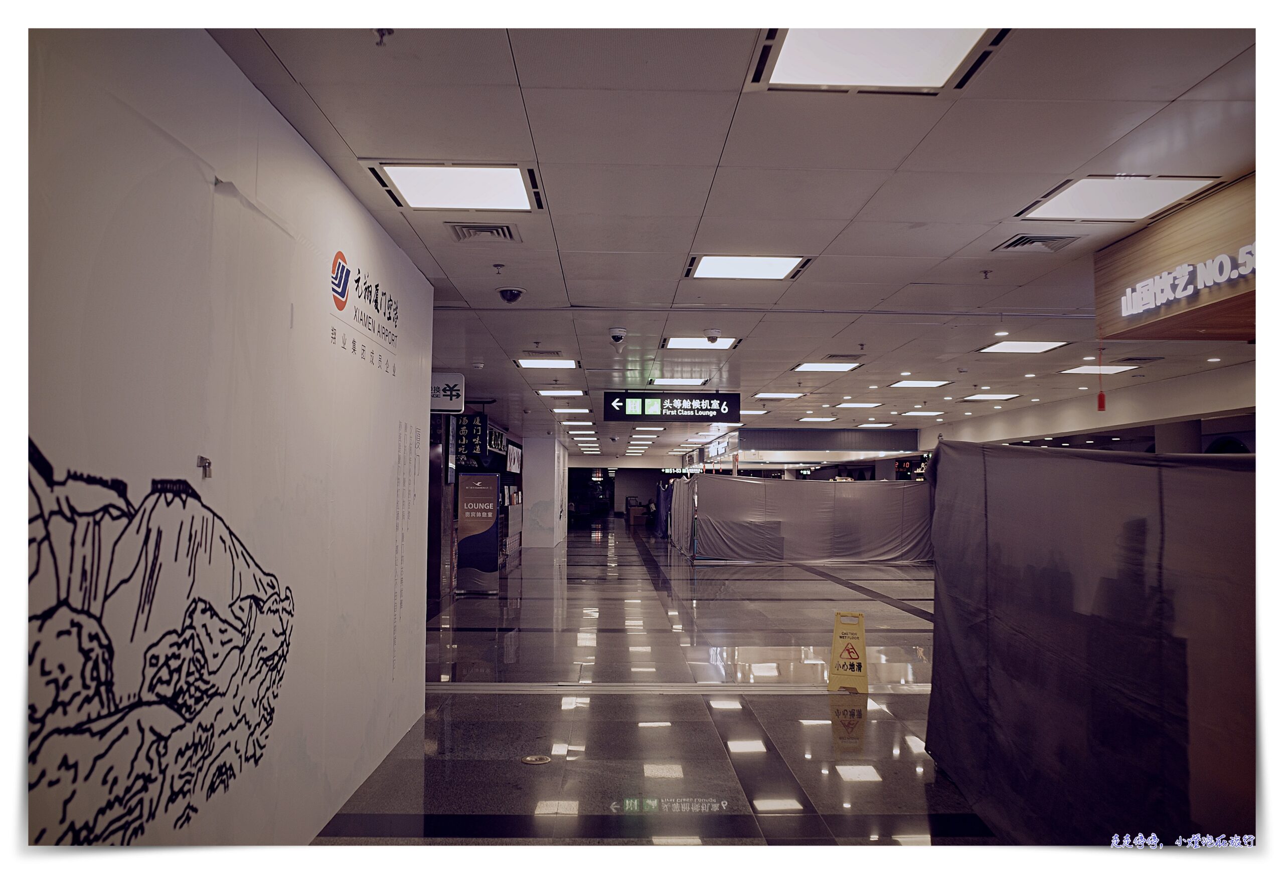 廈門航空台北巴黎超划算機票｜松山出發搭機、中轉廈門流程、MF882 MF825