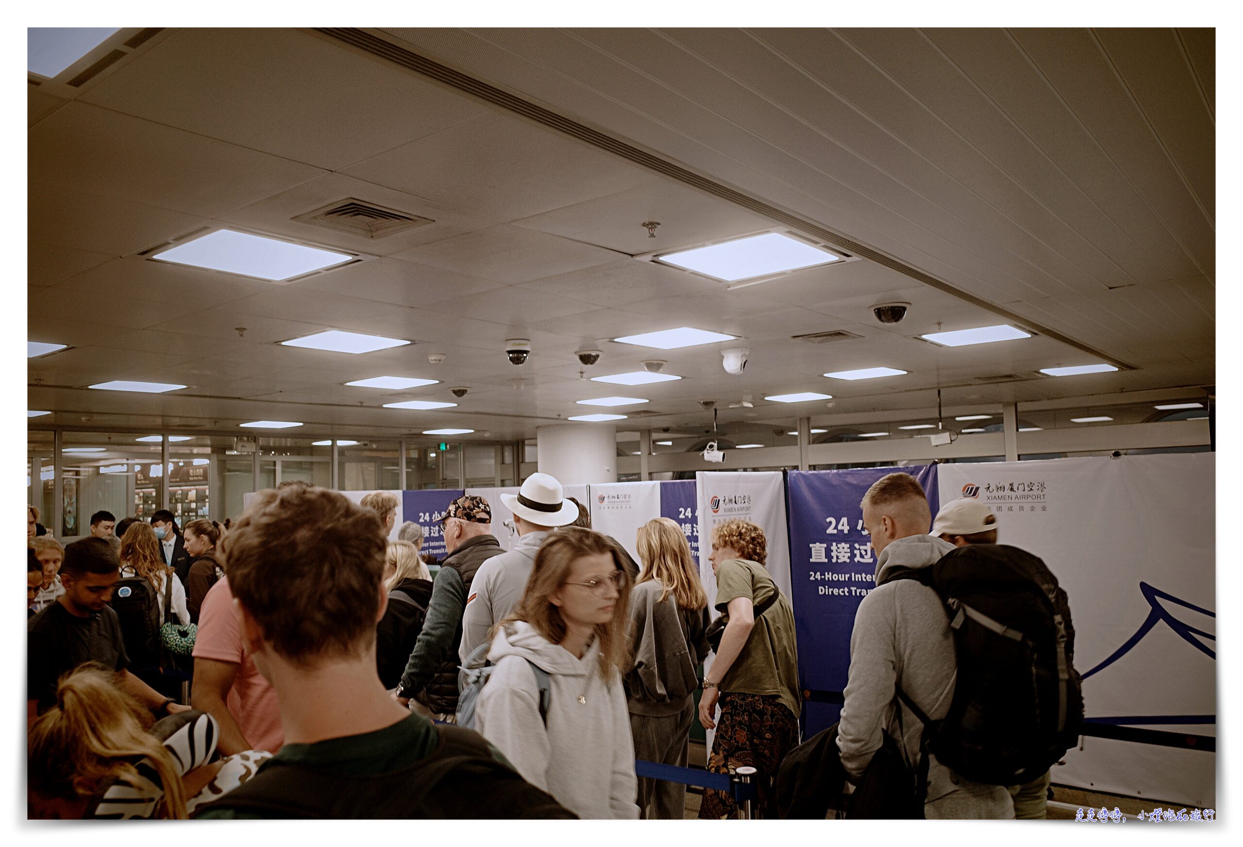 廈門航空巴黎到台北商務艙｜MF826 MF887，服務親切、備品比較簡單、但以空間跟價位來說值得推薦
