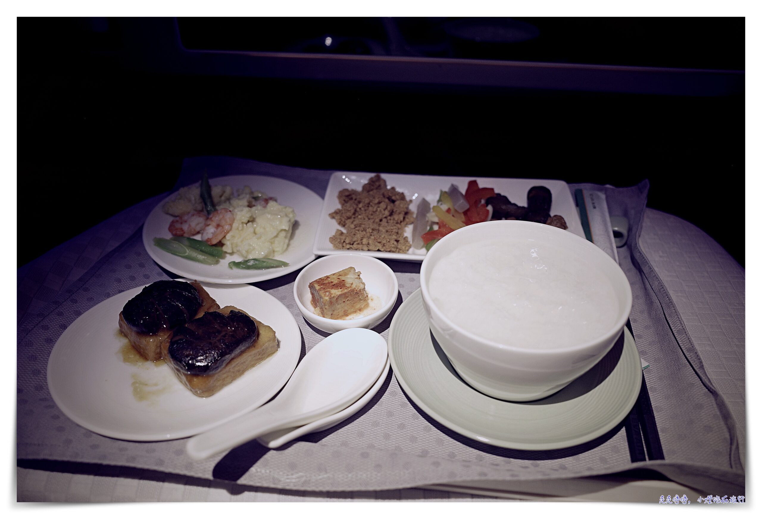 長榮航空BR65｜四腿票第二腿。台北飛維也納直飛。787-9皇璽桂冠艙。座位選擇是個學問