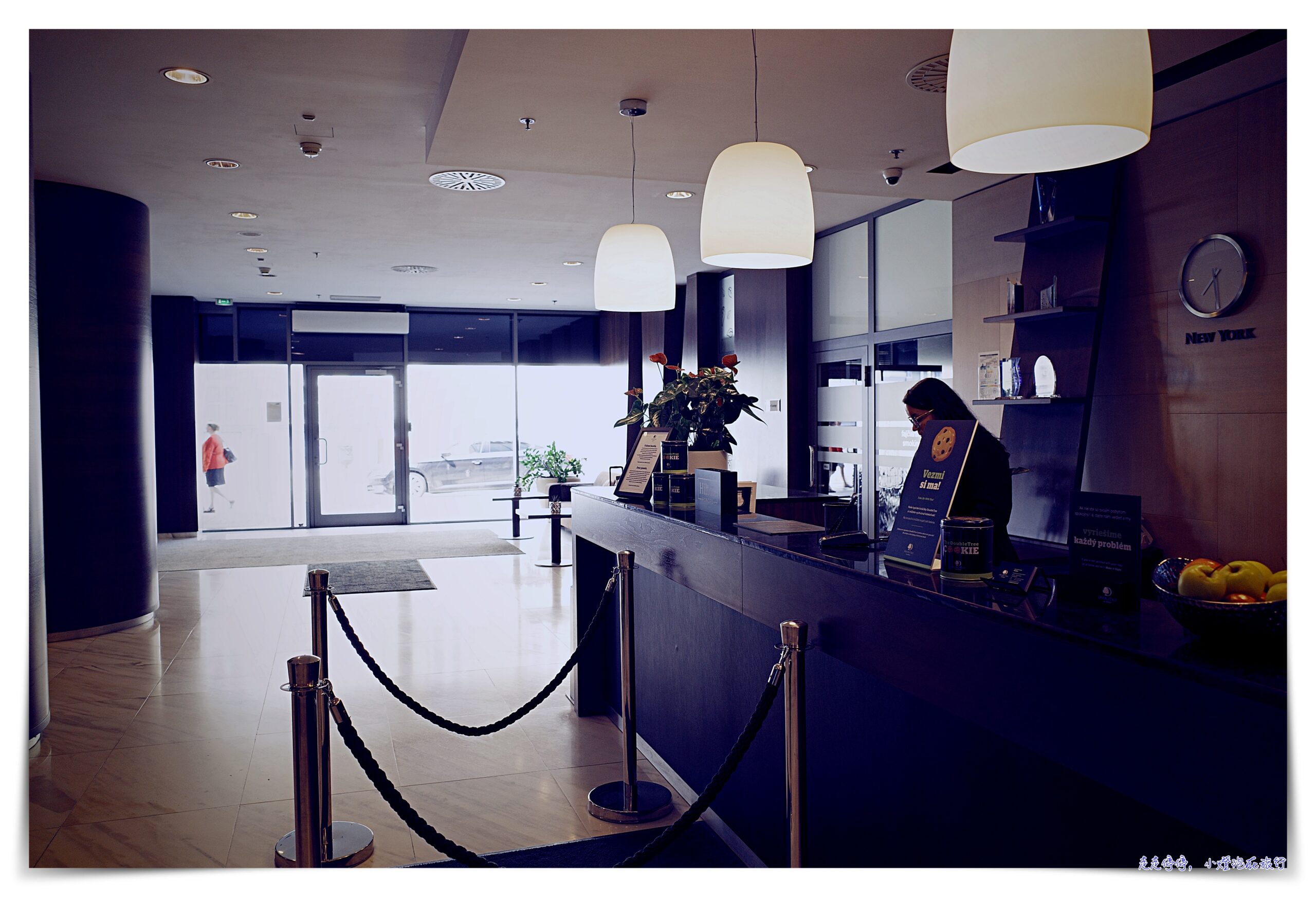 科希策住宿｜DoubleTree by Hilton Hotel Kosice，城區中最現代化住宿、離商場近 @走走停停，小燈泡在旅行