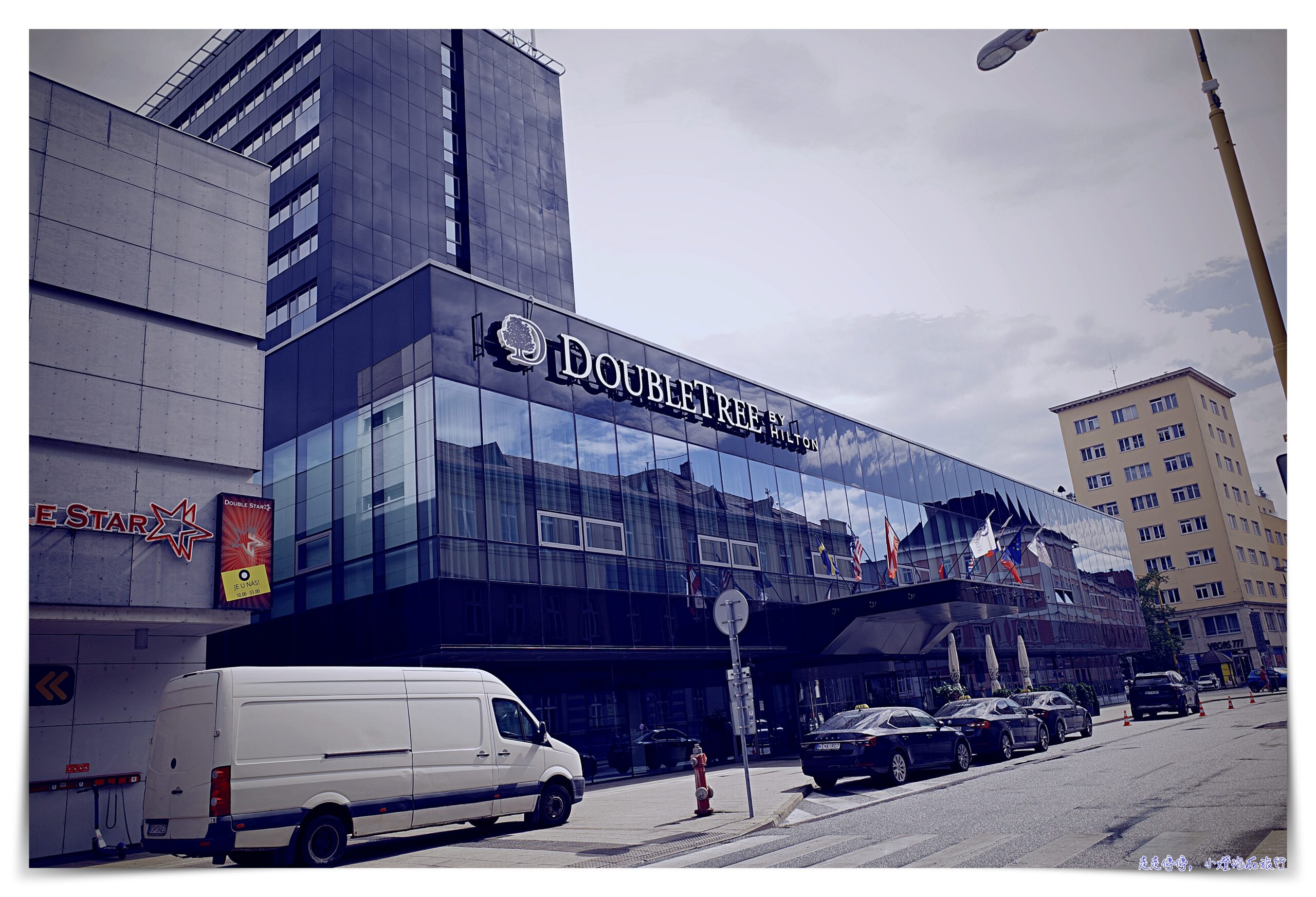 科希策住宿｜DoubleTree by Hilton Hotel Kosice，城區中最現代化住宿、離商場近