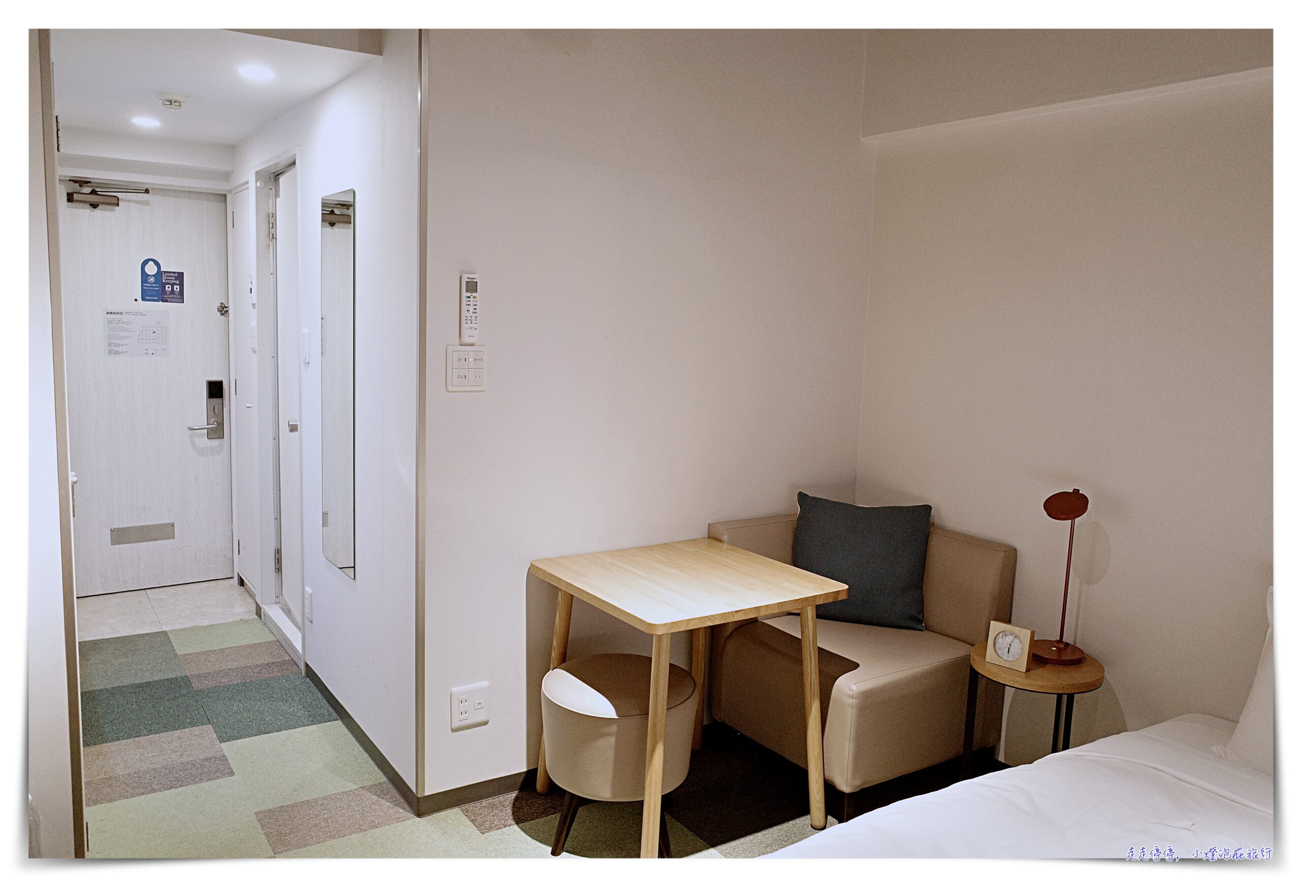 東急stay目黑祐天寺｜東京飯店有洗衣機、小廚房、周邊生活方便離目黑、澀谷近