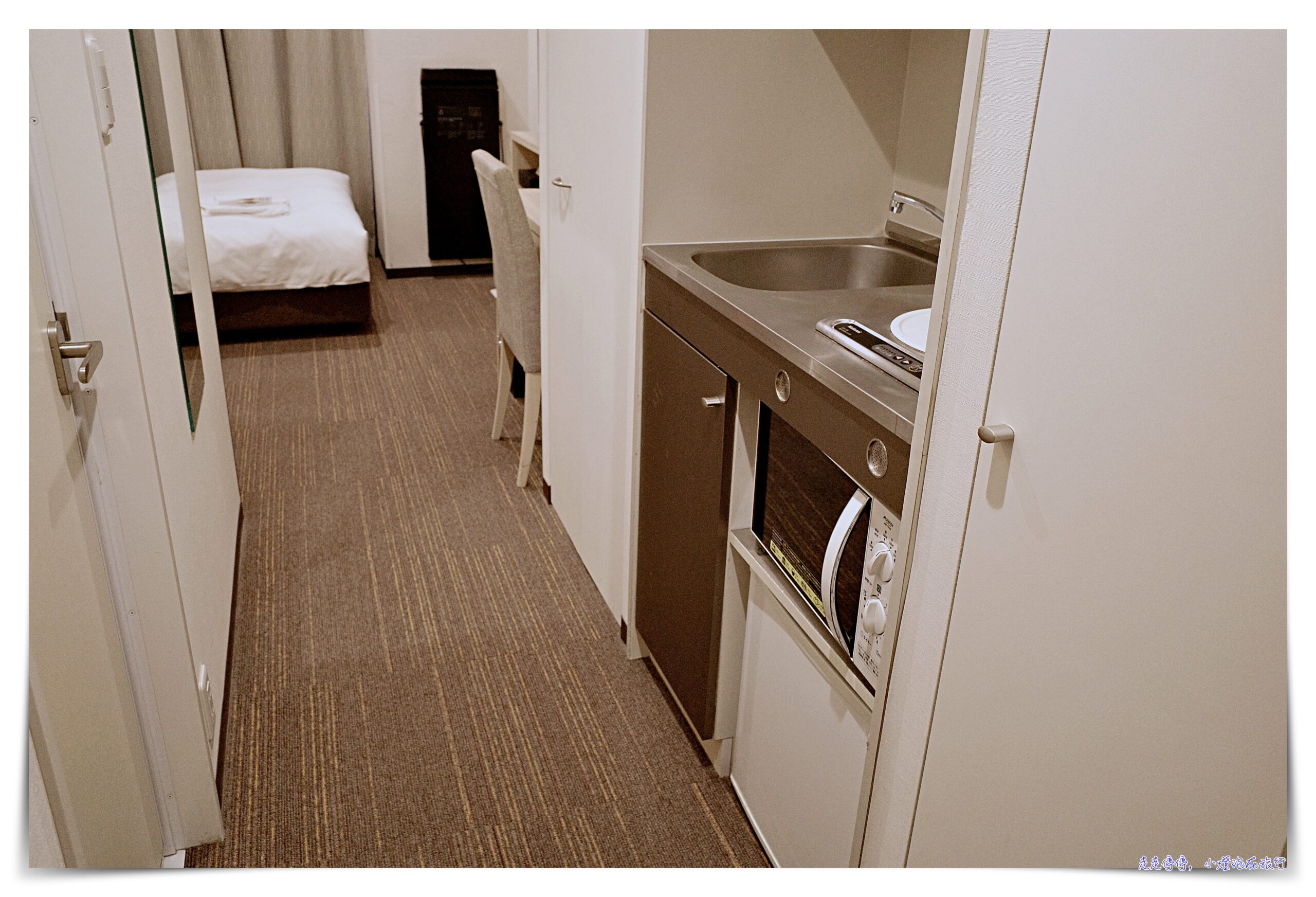 東急stay四谷｜有洗衣機、廚房、近新宿御苑