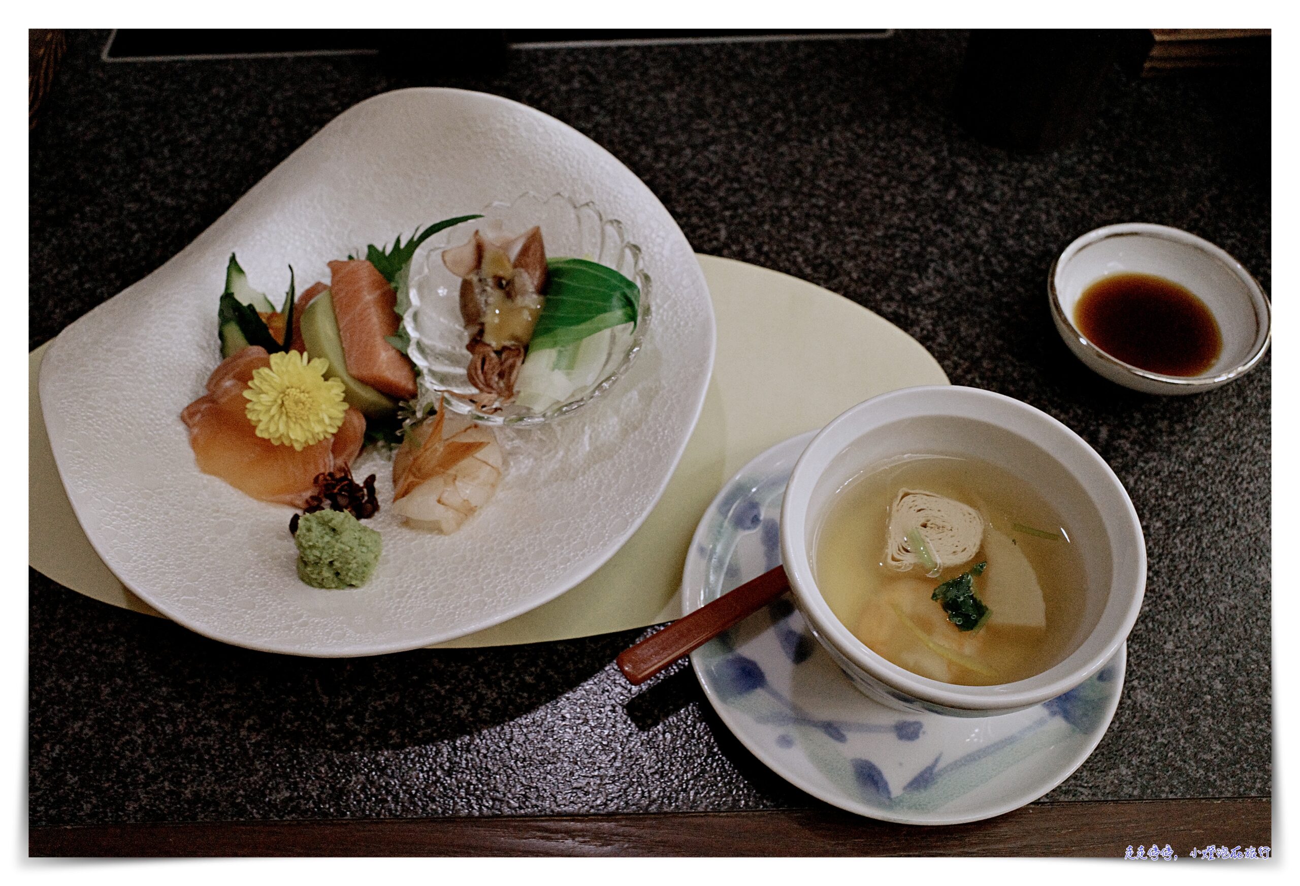草津溫泉最佳位置飯店｜Kusatsu Onsen Hotel Ichii ホテル一井