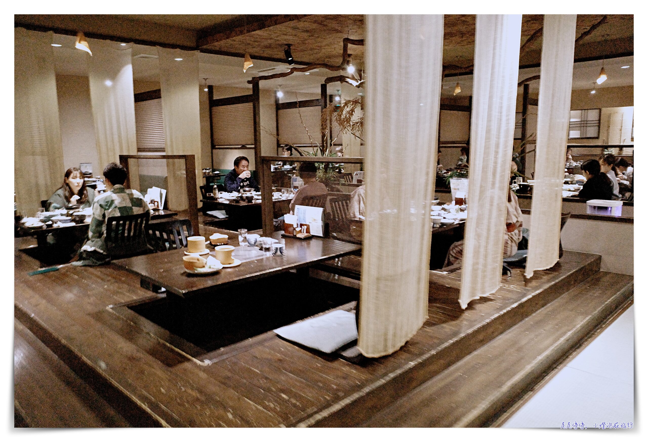 草津溫泉喜びの宿 高松｜一泊二食溫泉體驗