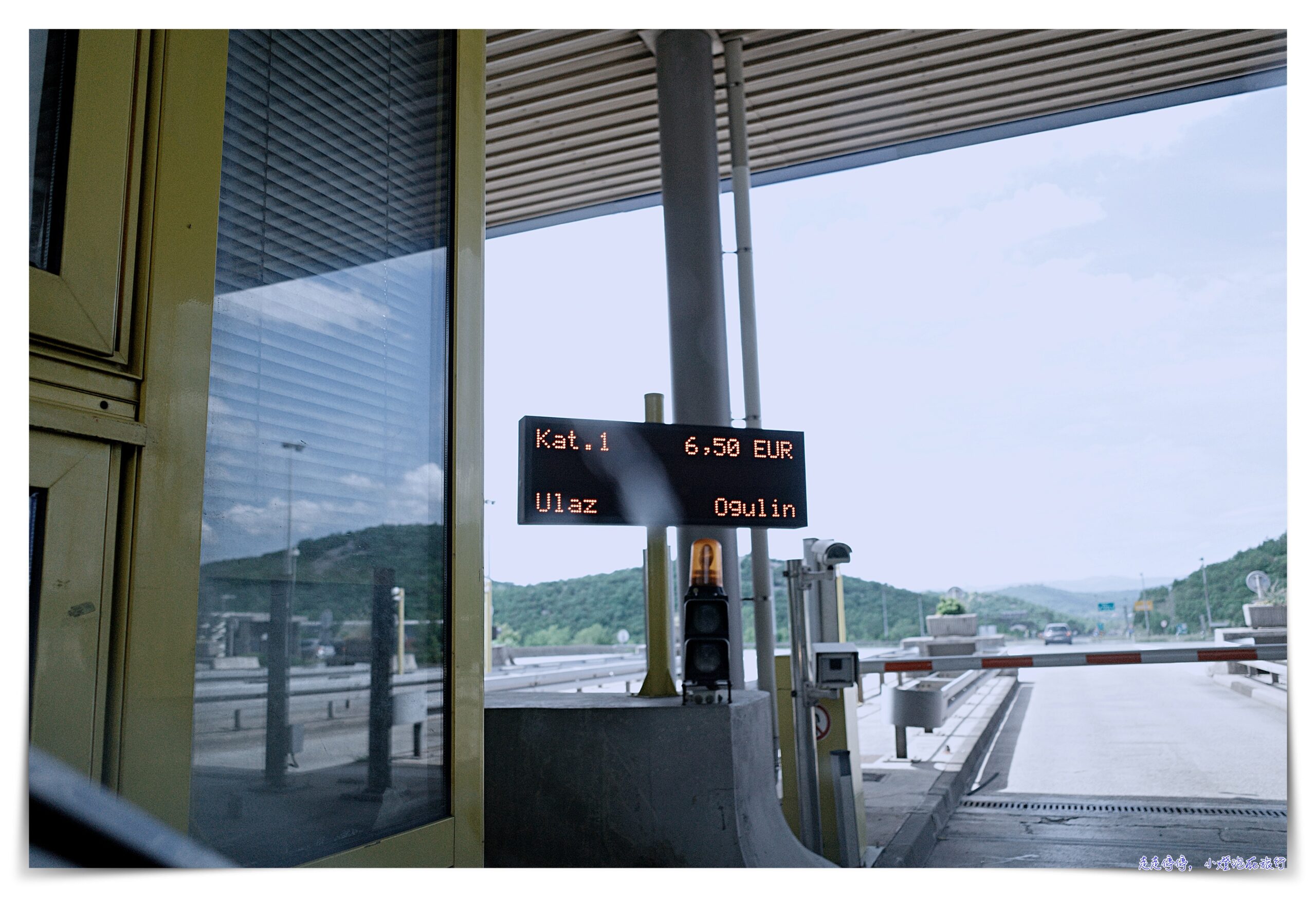亞得里亞海Day22 :Istra伊斯特拉半島,普拉競技場 @走走停停,小燈泡在旅行 亞得里亞海Day22 :Istra伊斯特拉半島,普拉競技場