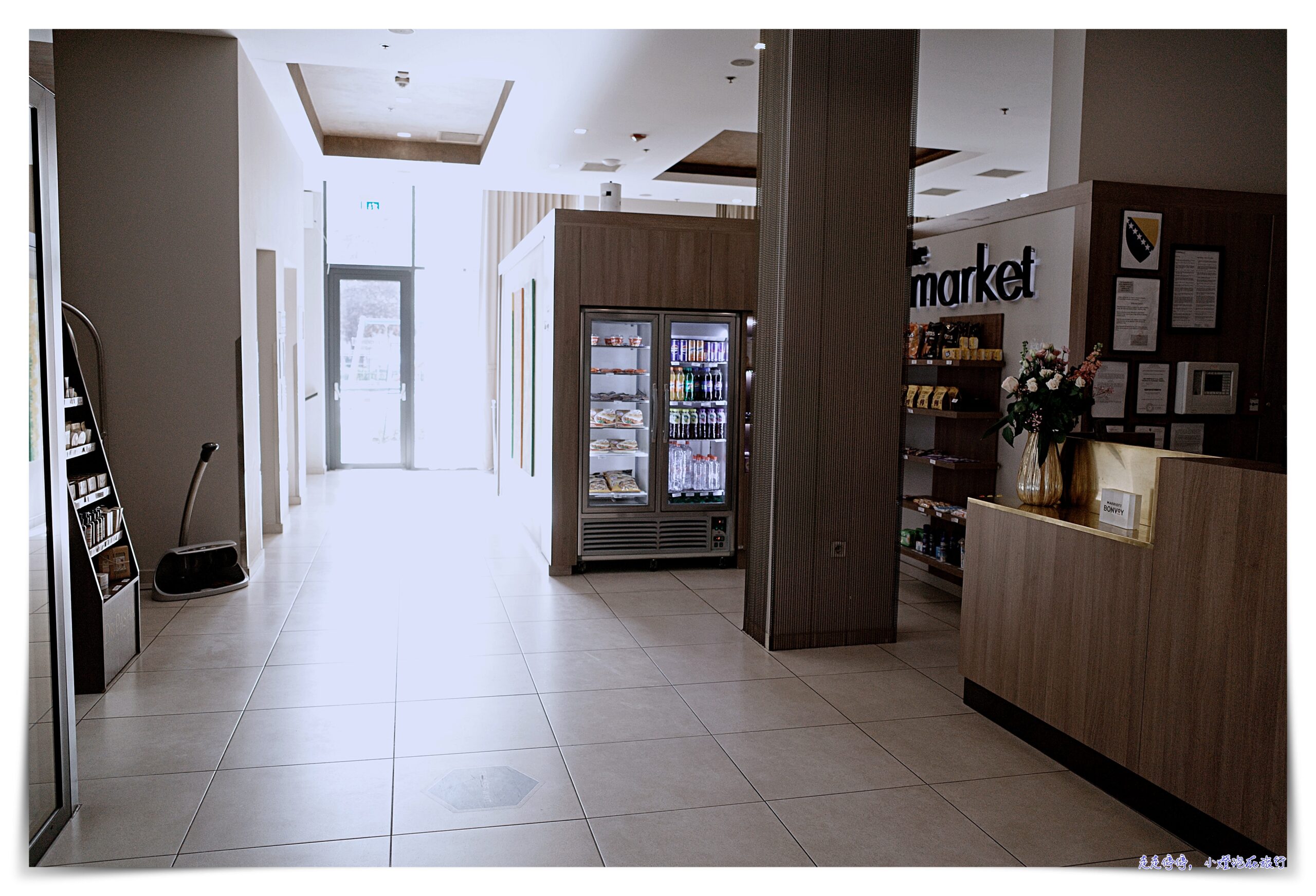 塞拉耶佛住宿｜Residence Inn Sarajevo，飯店禁菸、有小廚房