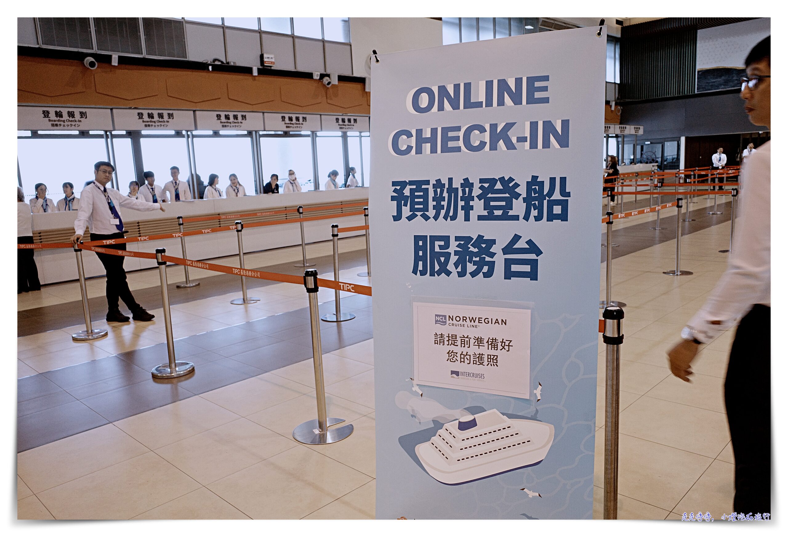 挪威郵輪奮進號｜餐廳設施、艙房介紹、活動紀錄。日本三島五日行程，雄獅旅遊獨創海上行程，服務體驗超好