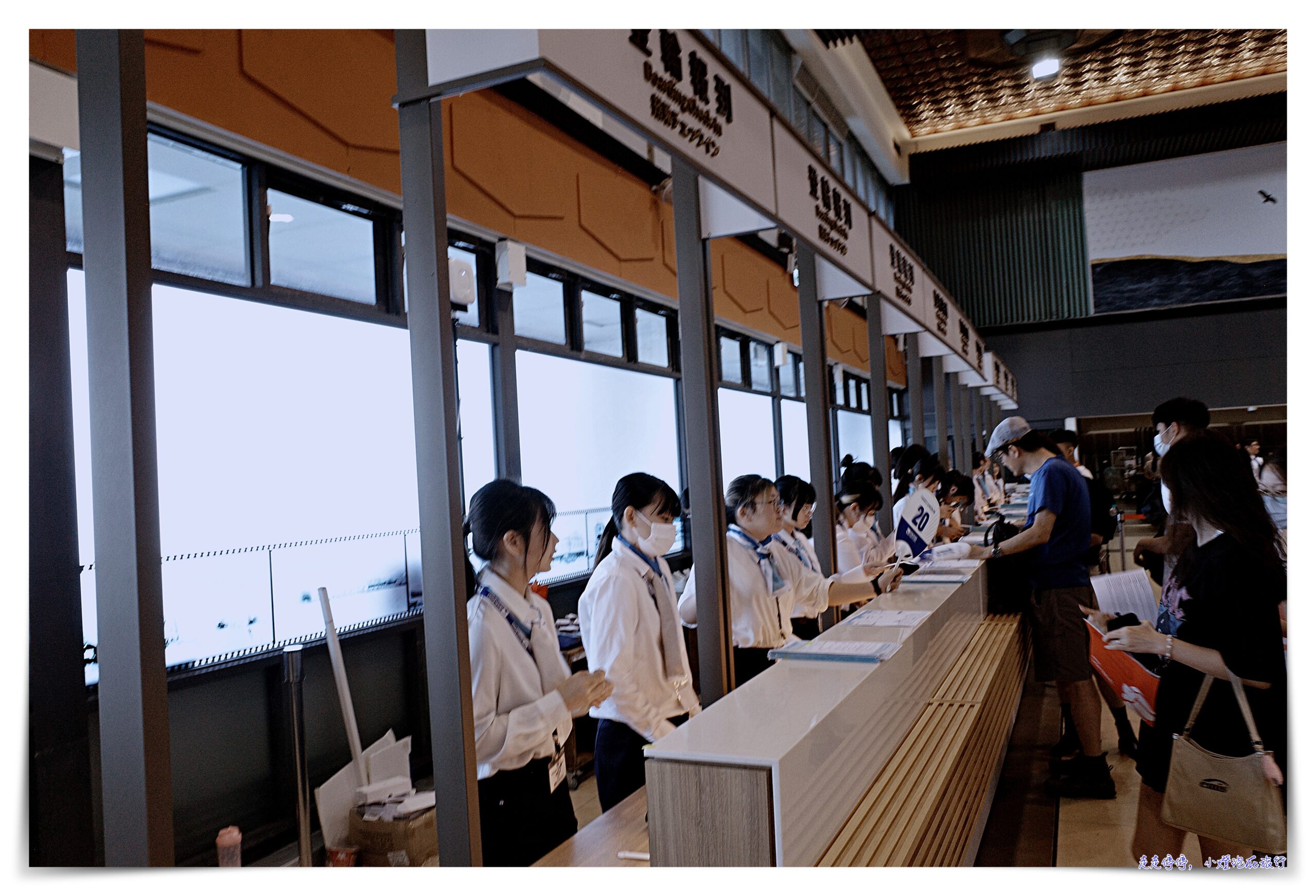挪威郵輪奮進號｜餐廳設施、艙房介紹、活動紀錄。日本三島五日行程，雄獅旅遊獨創海上行程，服務體驗超好