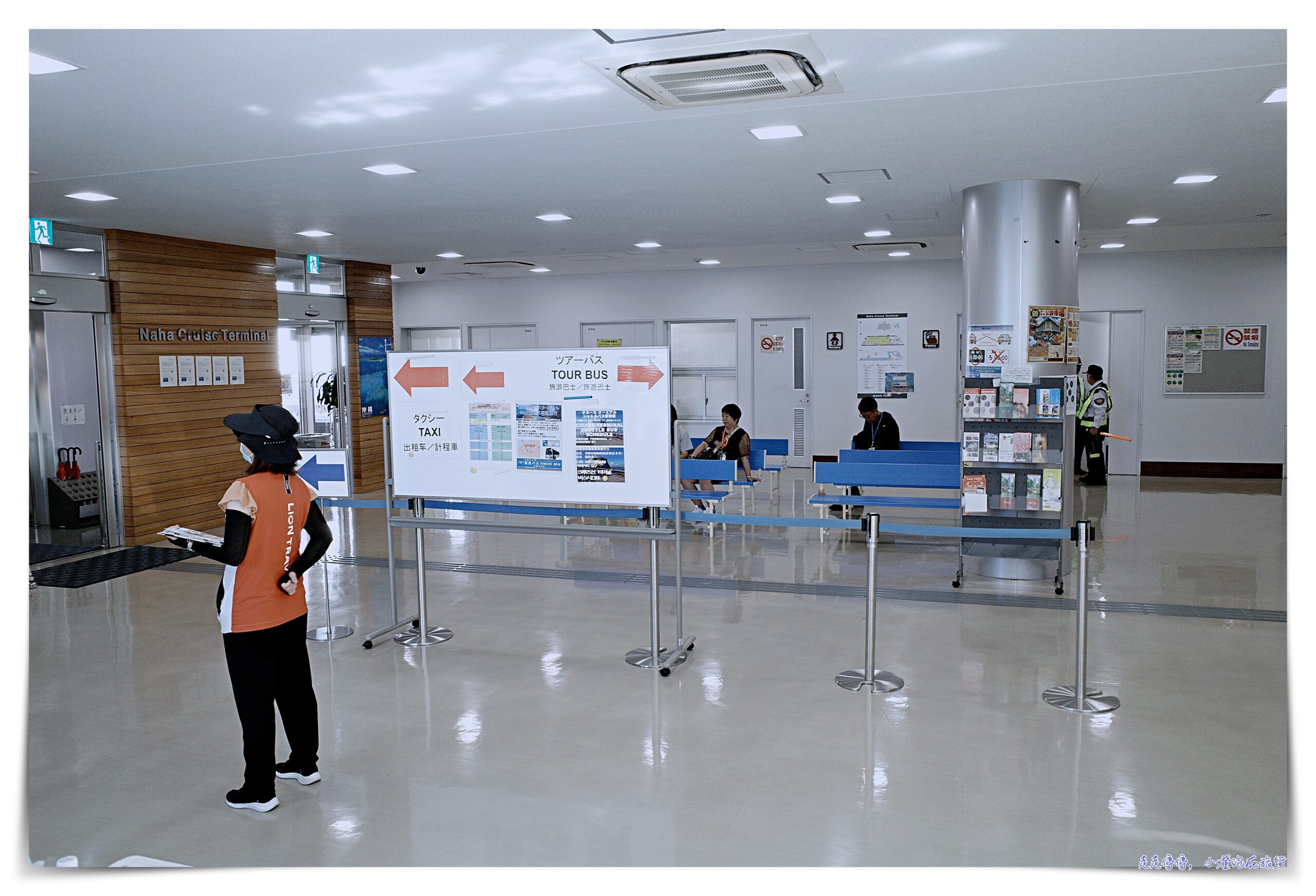 挪威郵輪奮進號｜餐廳設施、艙房介紹、活動紀錄。日本三島五日行程，雄獅旅遊獨創海上行程，服務體驗超好