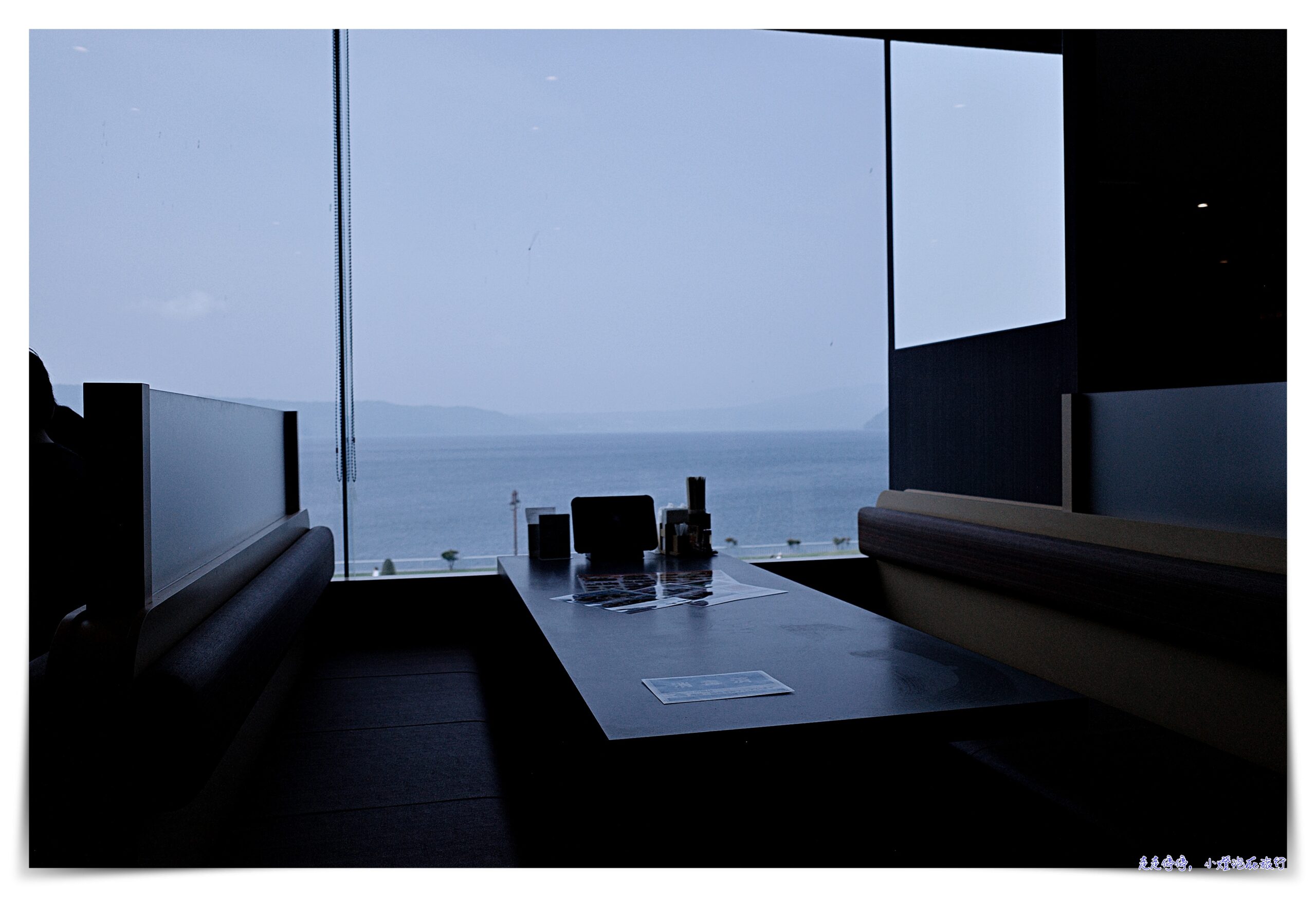 北海道洞爺湖湖景餐廳｜仙堂庵，伴手禮店、停車場，超美餐廳View景
