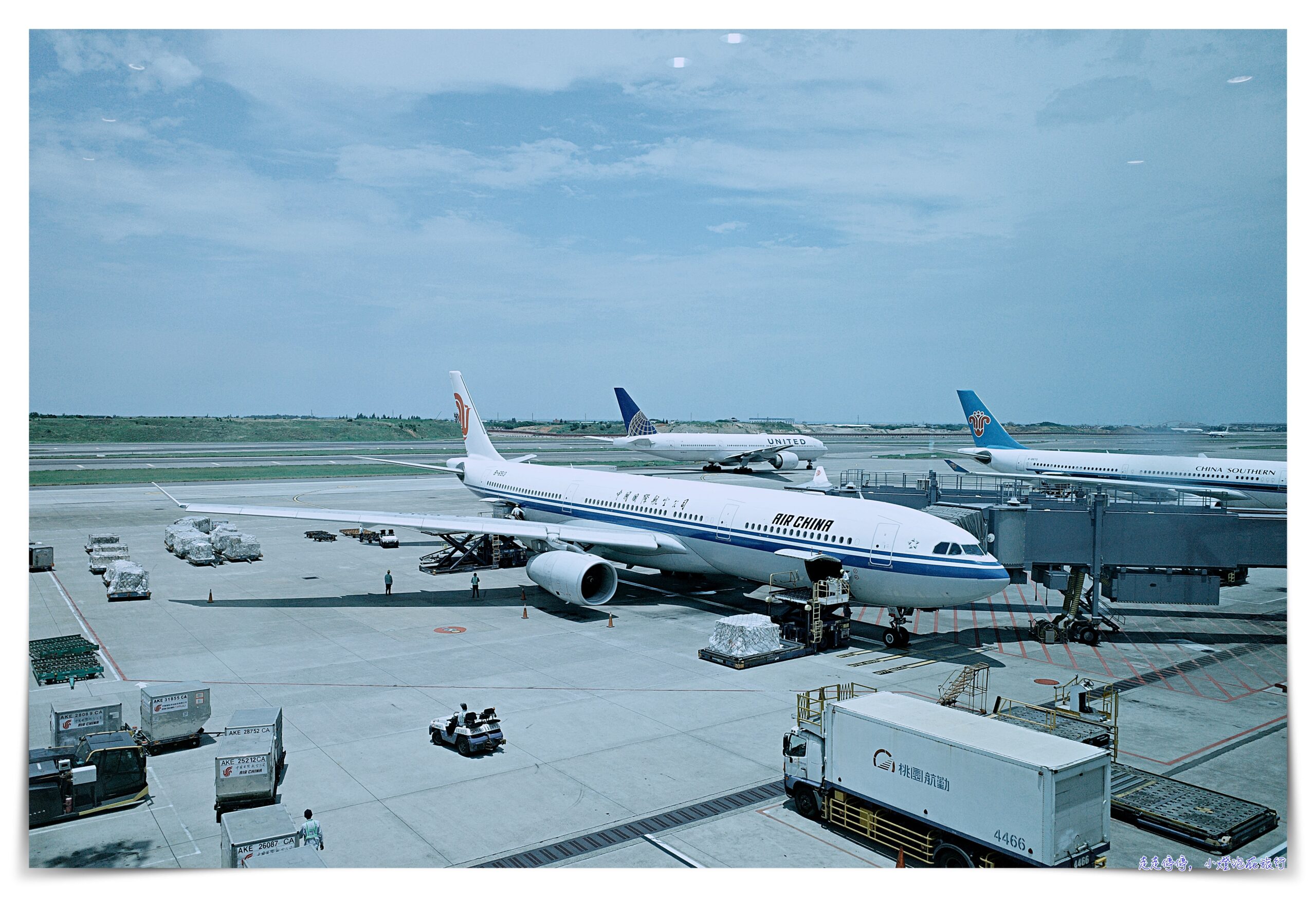 2024中國國際航空評價體驗感受去程歐洲：台北-北京-哥本哈根
