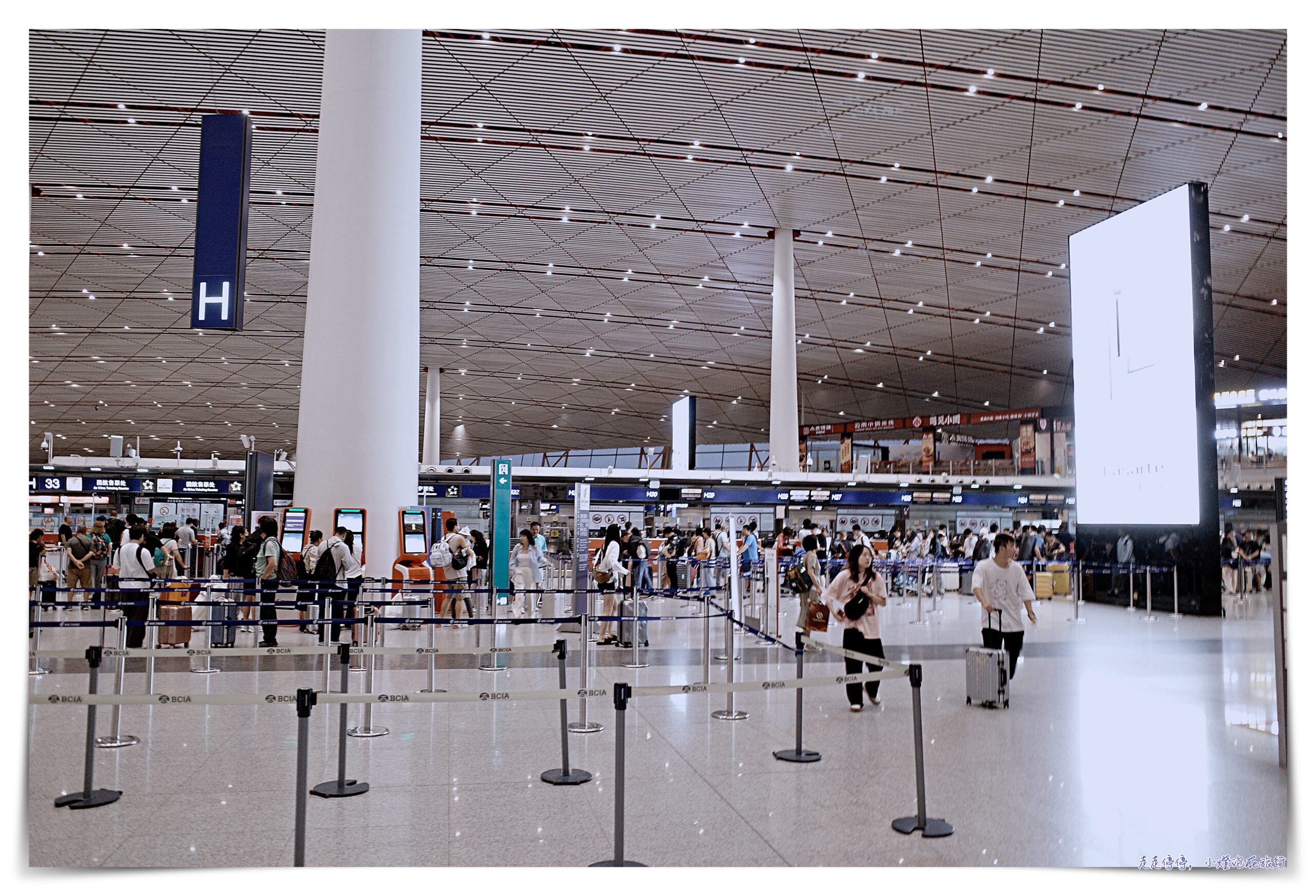 網站近期文章：五個台灣旅客搭乘中國籍航空公司必須知道的事項：旅程順暢的實用指南