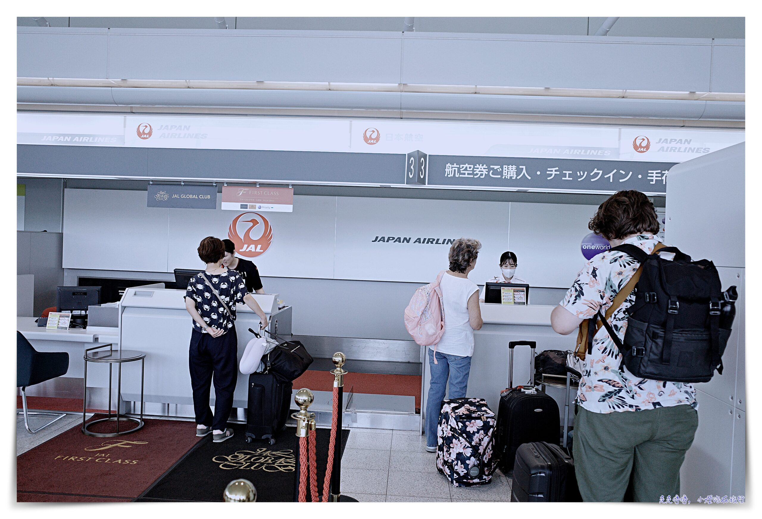 日本航空廣島飛羽田｜國內線網路超級快、風景超美