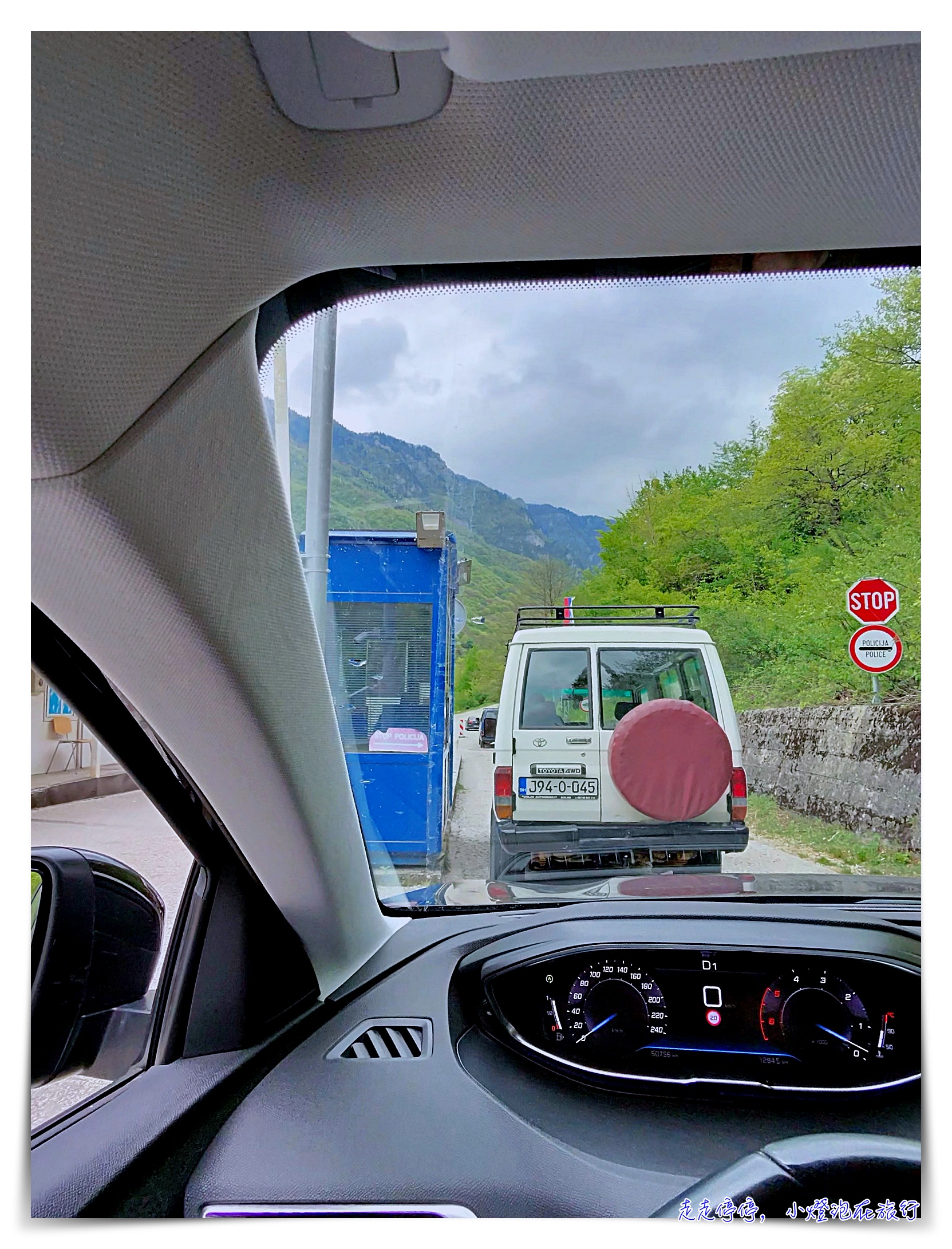 蒙特內哥羅(黑山共和國),六天五夜行程攻略安排、住宿、租車、景點、餐廳注意事項 @走走停停,小燈泡在旅行 蒙特內哥羅(黑山共和國),六天五夜行程攻略安排、住宿、租車、景點、餐廳注意事項