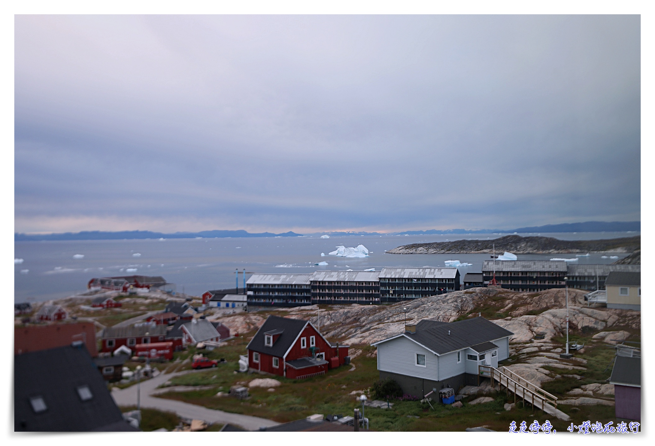 格陵蘭住宿｜伊盧利薩特Best Western Plus Hotel Ilulissat