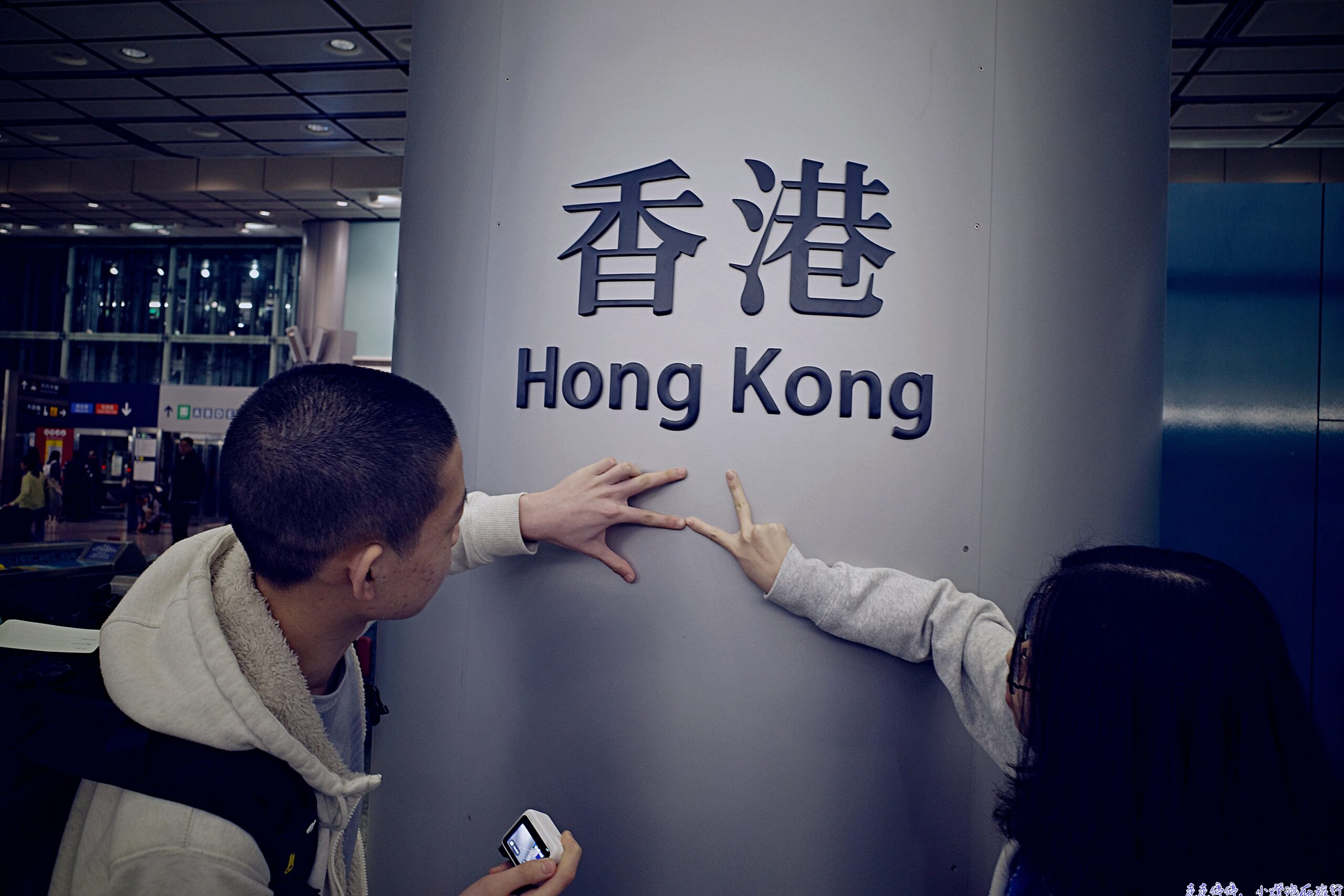 說走就走去香港，親子旅行快閃小紀錄～ @走走停停，小燈泡在旅行