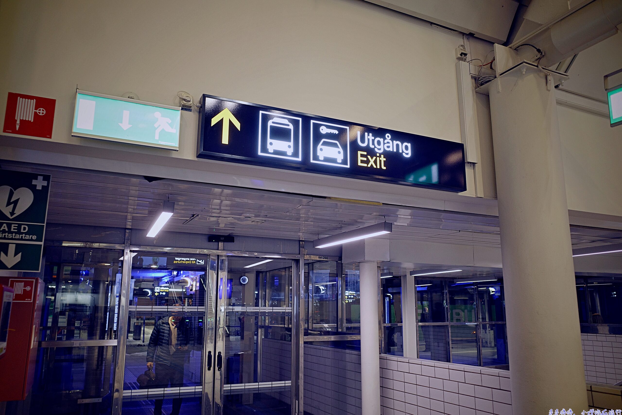 斯德哥爾摩機場住宿！Radisson Blu Arlandia Hotel Stockholm Arlanda住宿體驗，免費接駁車到機場