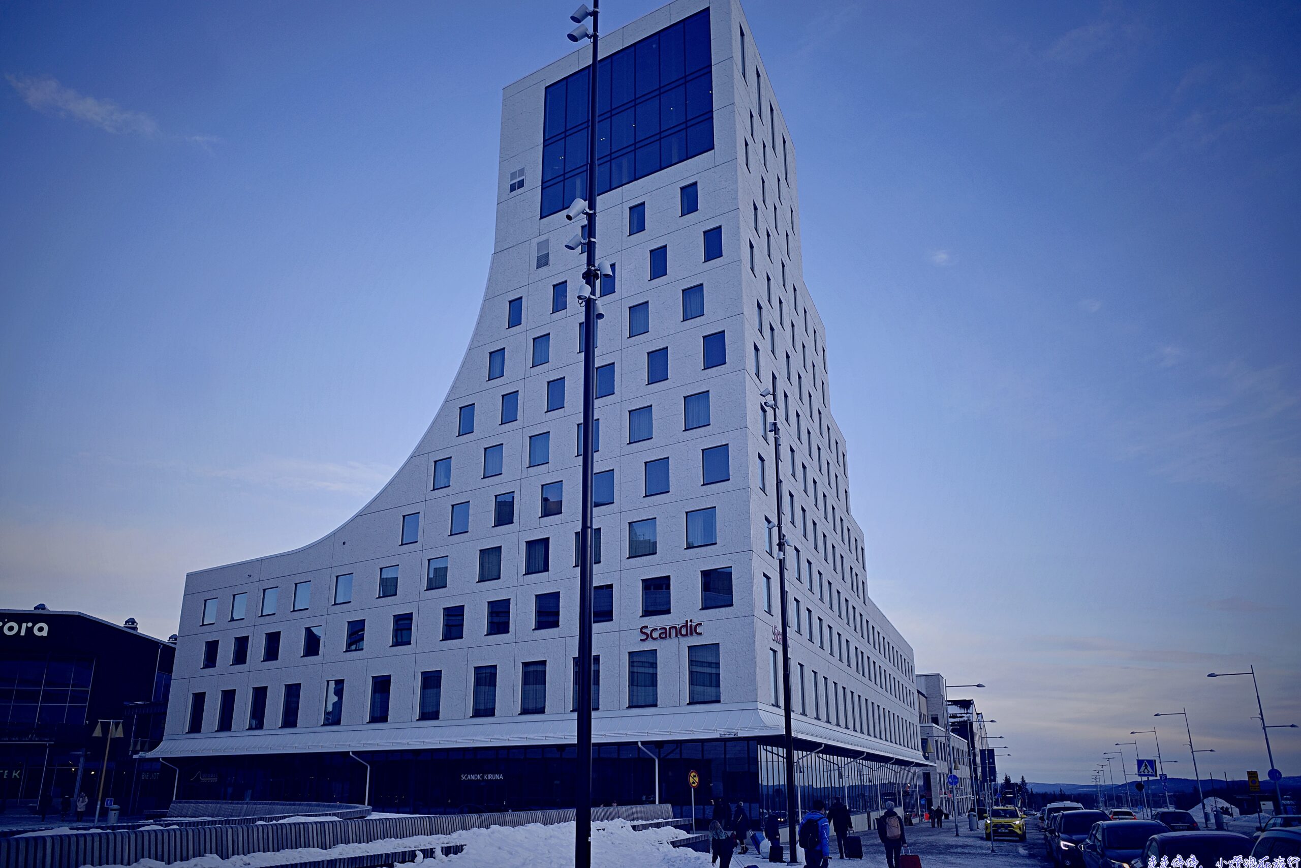 基律納 Scandic Kiruna 酒店住宿推薦：北極圈極光秘境的必住之選 @走走停停，小燈泡在旅行