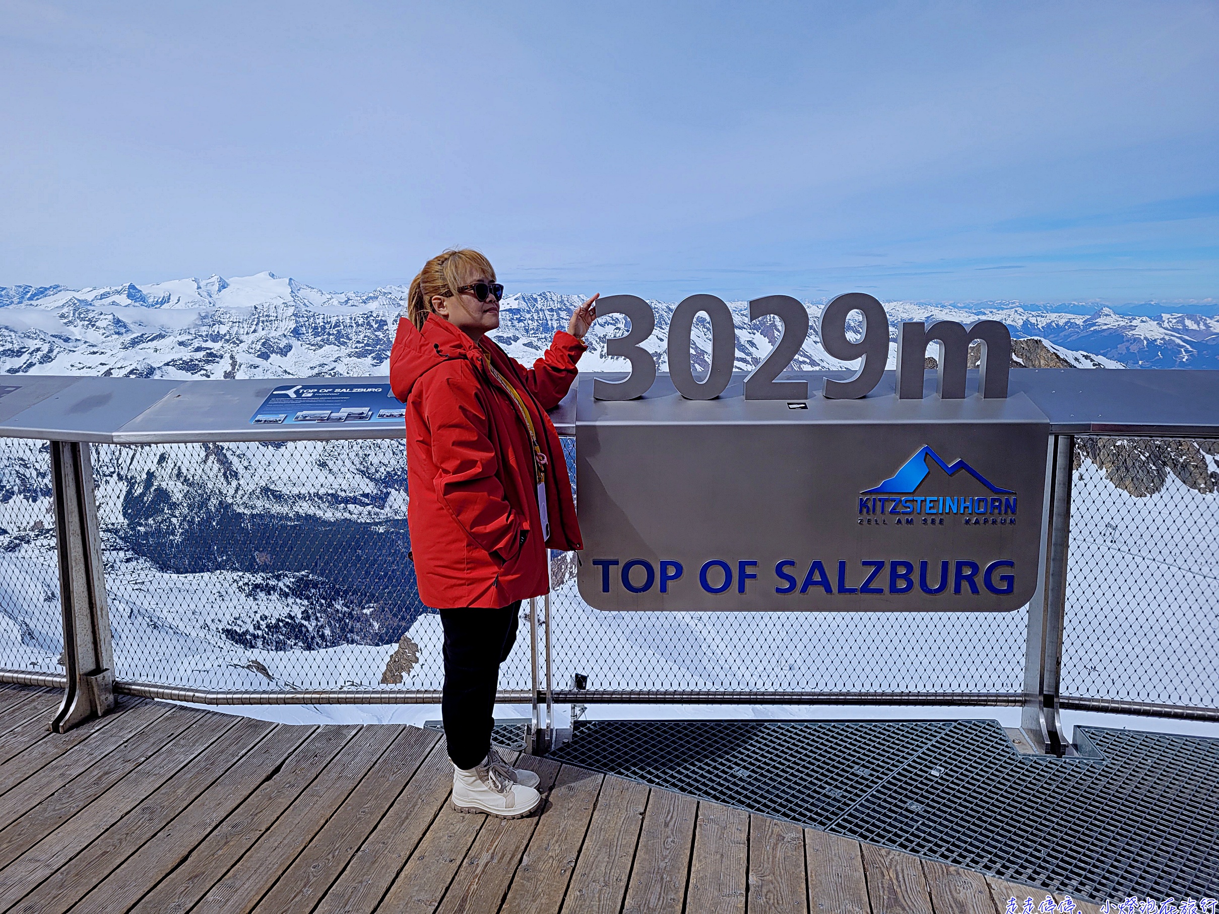 探索奧地利Zell am See：夏季住宿兩天，免費Summer Card與省錢攻略，順便整理奧地利其他提供summer card地區