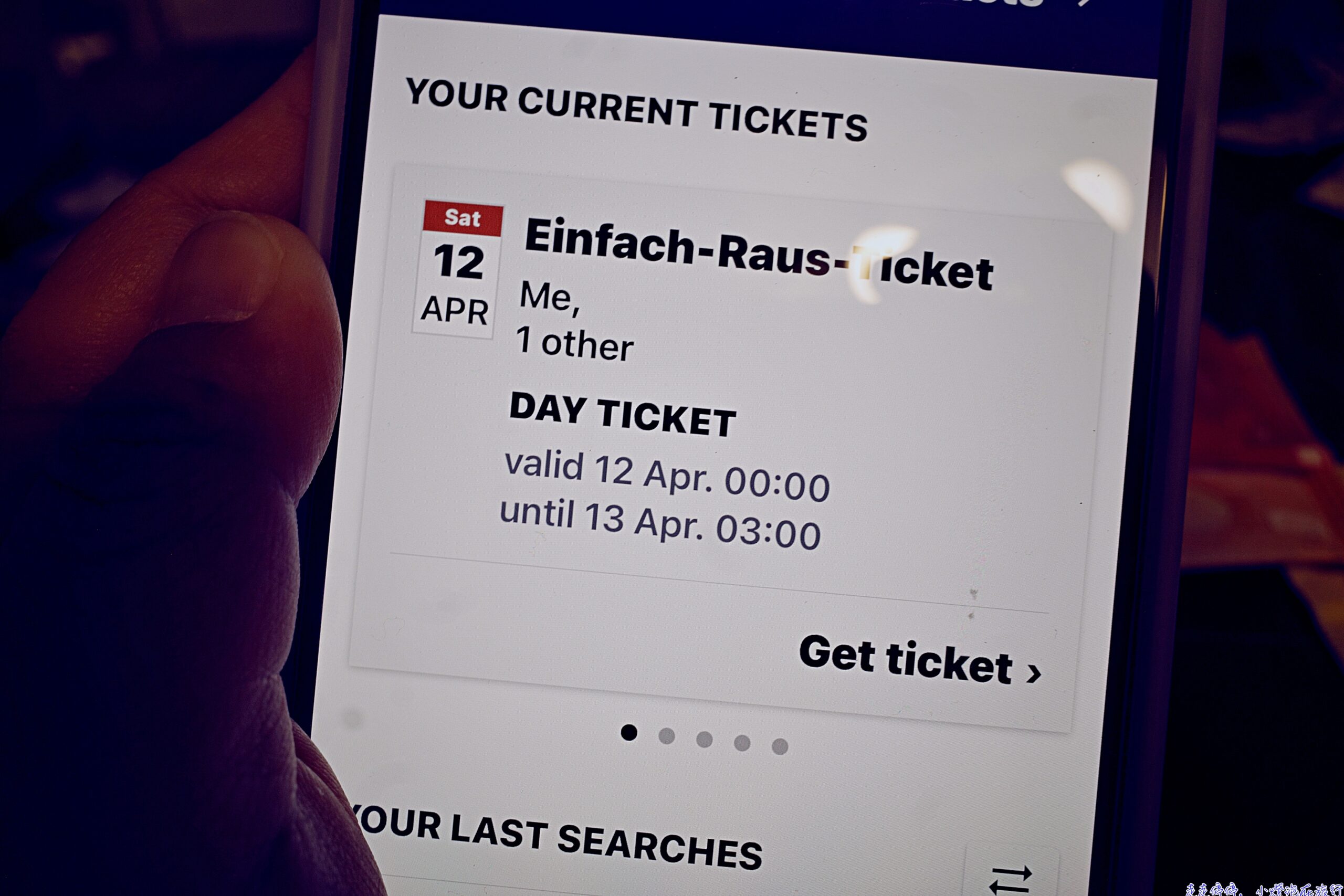 奧地利國鐵團體票Einfach-Raus-Radticket攻略2025：省錢又划算，帶自行車暢遊奧地利！