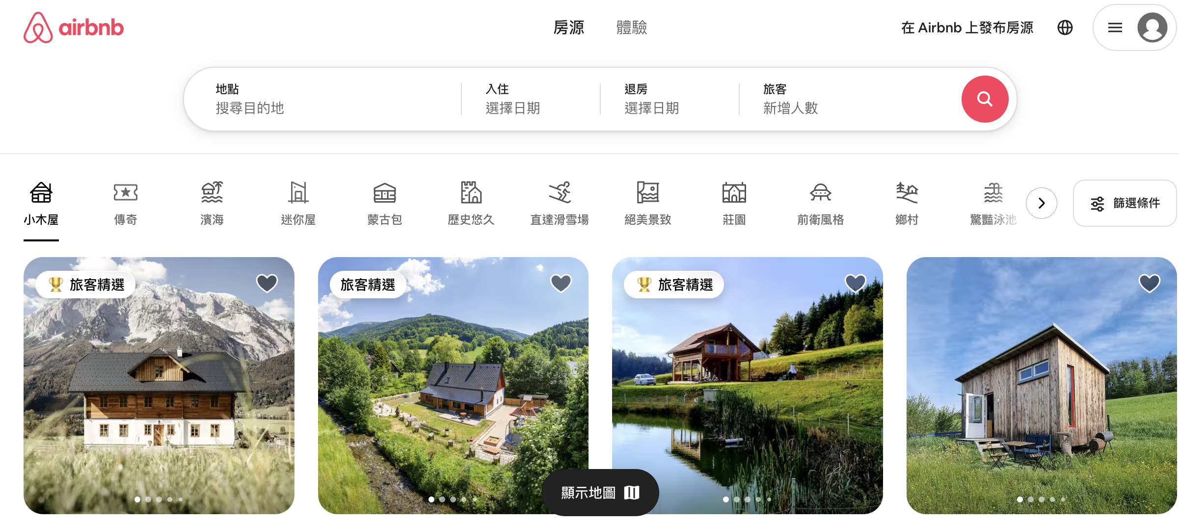 2026年》 歐洲訂房省錢攻略：Booking.com、Agoda、Airbnb 比價技巧與優缺點分析@走走停停，小燈泡在旅行