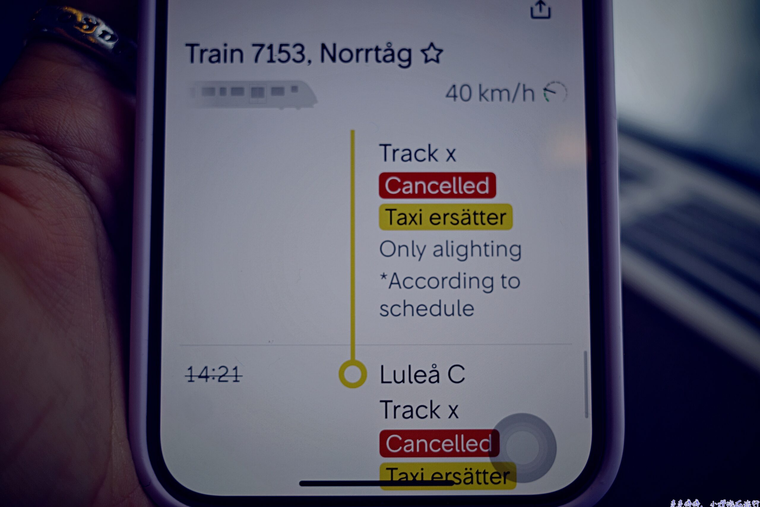 《2025年》歐洲火車旅行：台灣旅人必知的搭乘習慣與行為注意事項