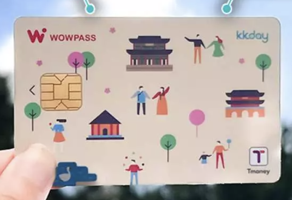 網站近期文章：2025首爾換錢全攻略：去韓國要不要換錢？如何換匯？台灣、首爾機場、WOWPASS匯率與優缺點比較