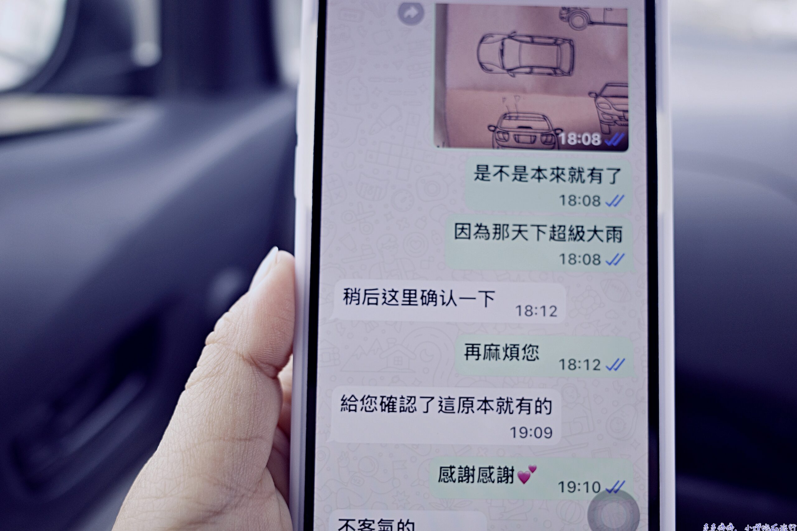 歐洲自駕注意事項懶人包：從租車到事故處理的完整攻略