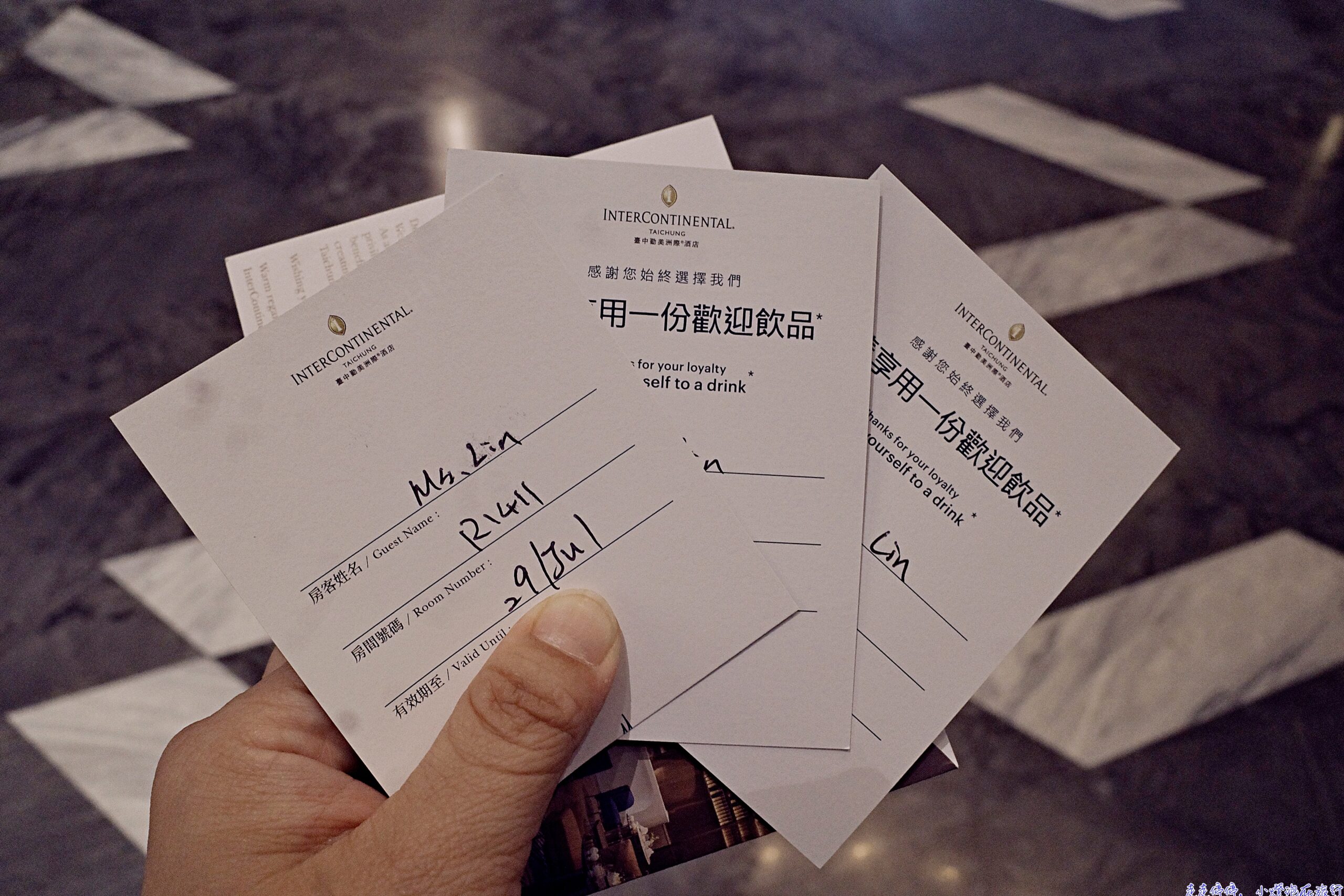 臺中勤美洲際酒店（InterContinental Taichung）住宿推薦：奢華新地標，草悟道旁的精緻體驗