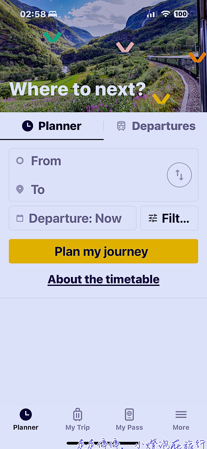 歐洲火車購票全攻略：破解台灣人常見迷思與 OTA、Eurail Pass 比較