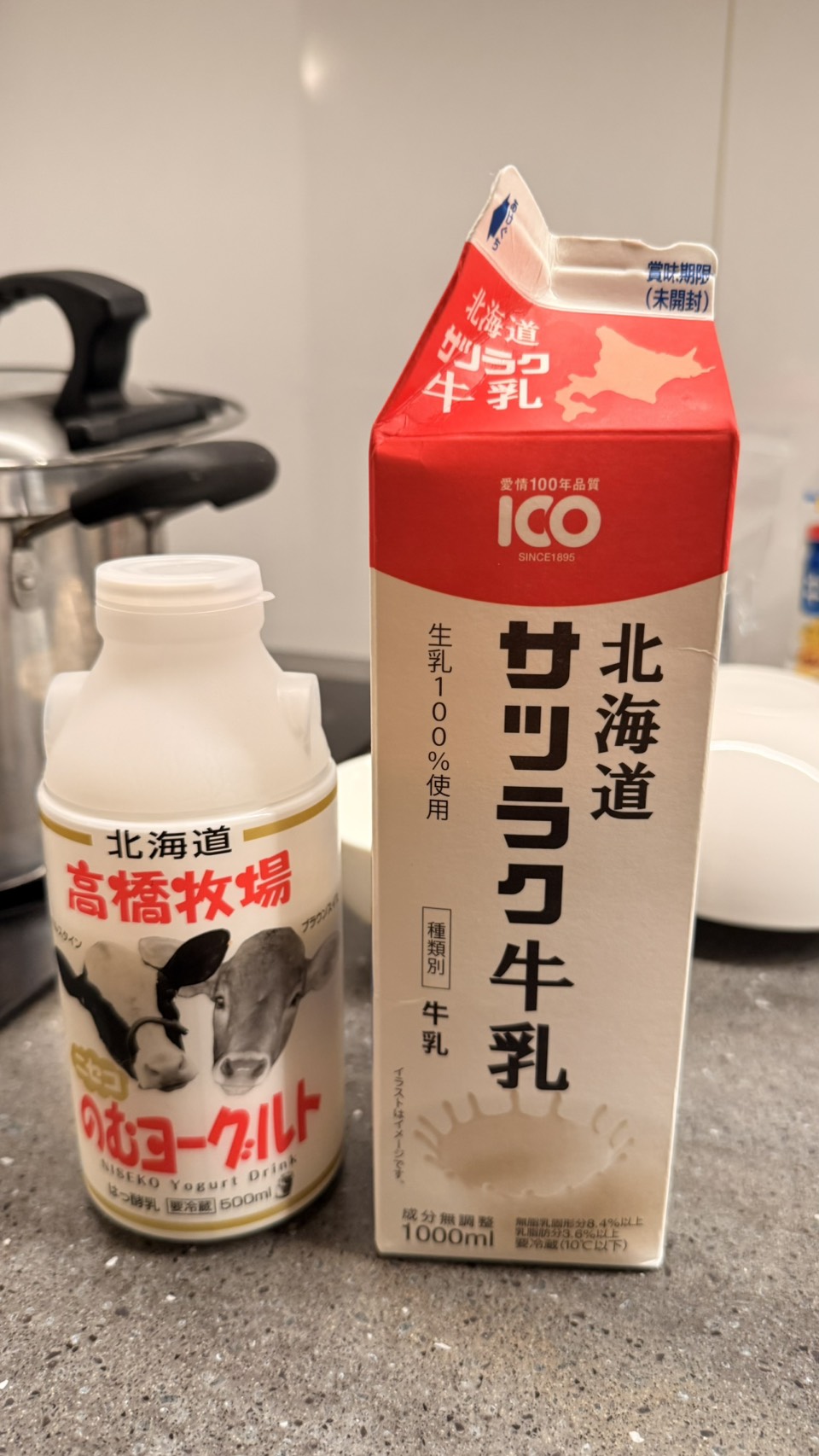 🏔️ 北海道自駕日記 D4｜高橋牧場與二世谷的午後：當雪國開始準備迎接冬天