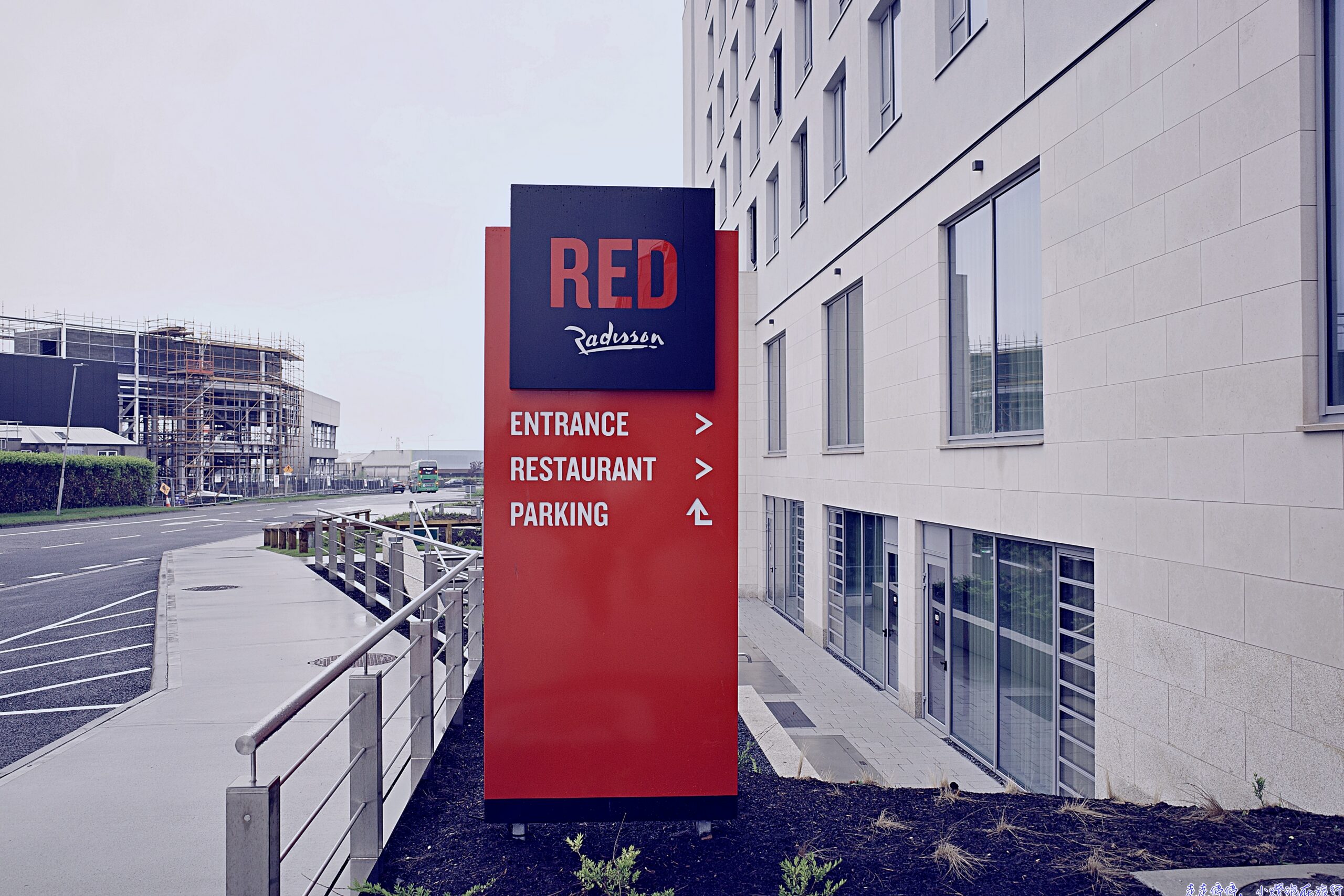 【愛爾蘭住宿推薦】Radisson RED Galway｜城市與靈魂共振的旅館，美得讓人想久住