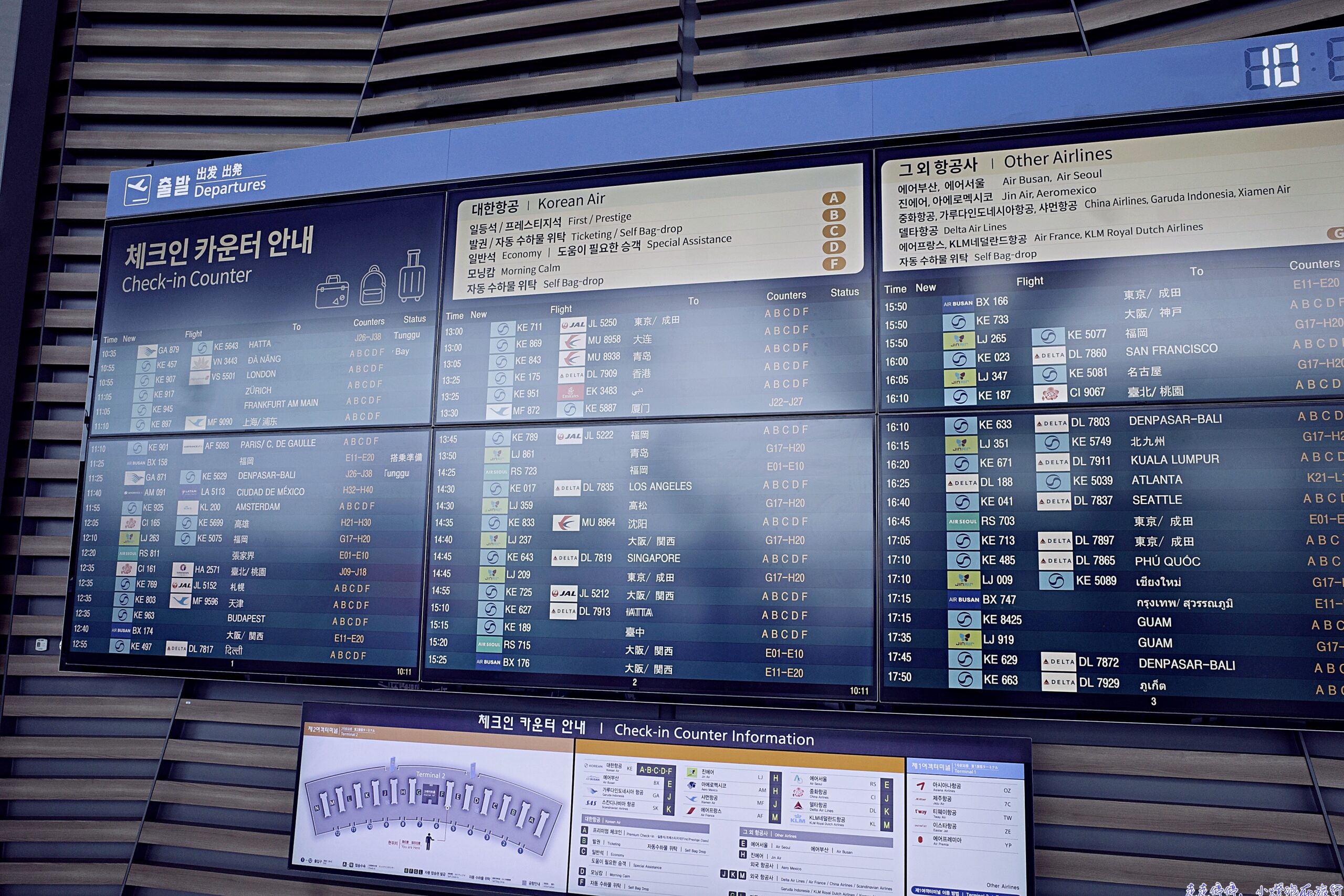 芬蘭航空商務艙外站出發攻略與飛行體驗｜首爾出發、東京轉機、飛越北極圈的芬航療癒之旅