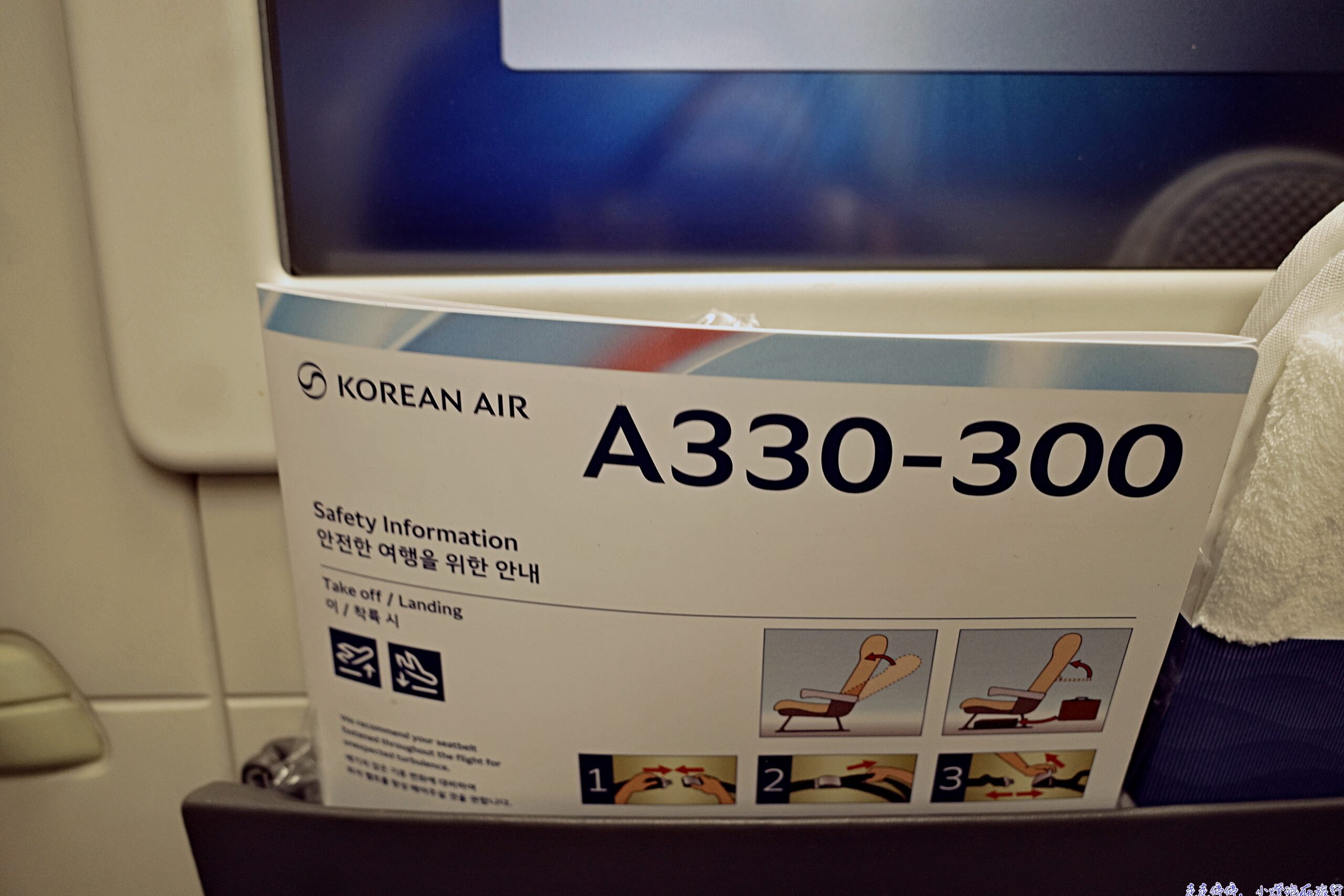 芬蘭航空商務艙外站出發攻略與飛行體驗｜首爾出發、東京轉機、飛越北極圈的芬航療癒之旅