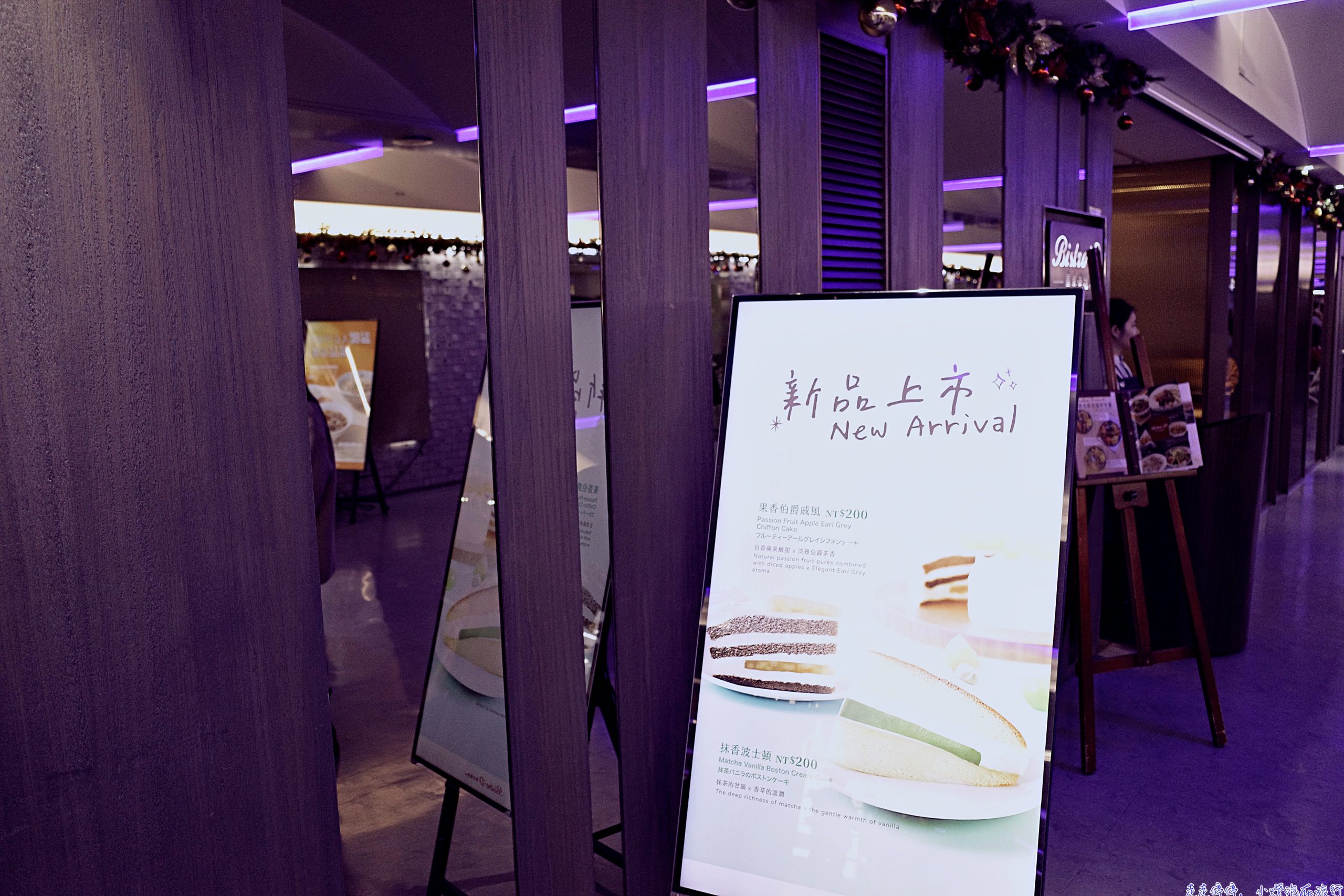 龍騰卡桃機餐廳免費換套餐，比貴賓室更好吃、比貴賓室吃更飽（一天可換兩次）