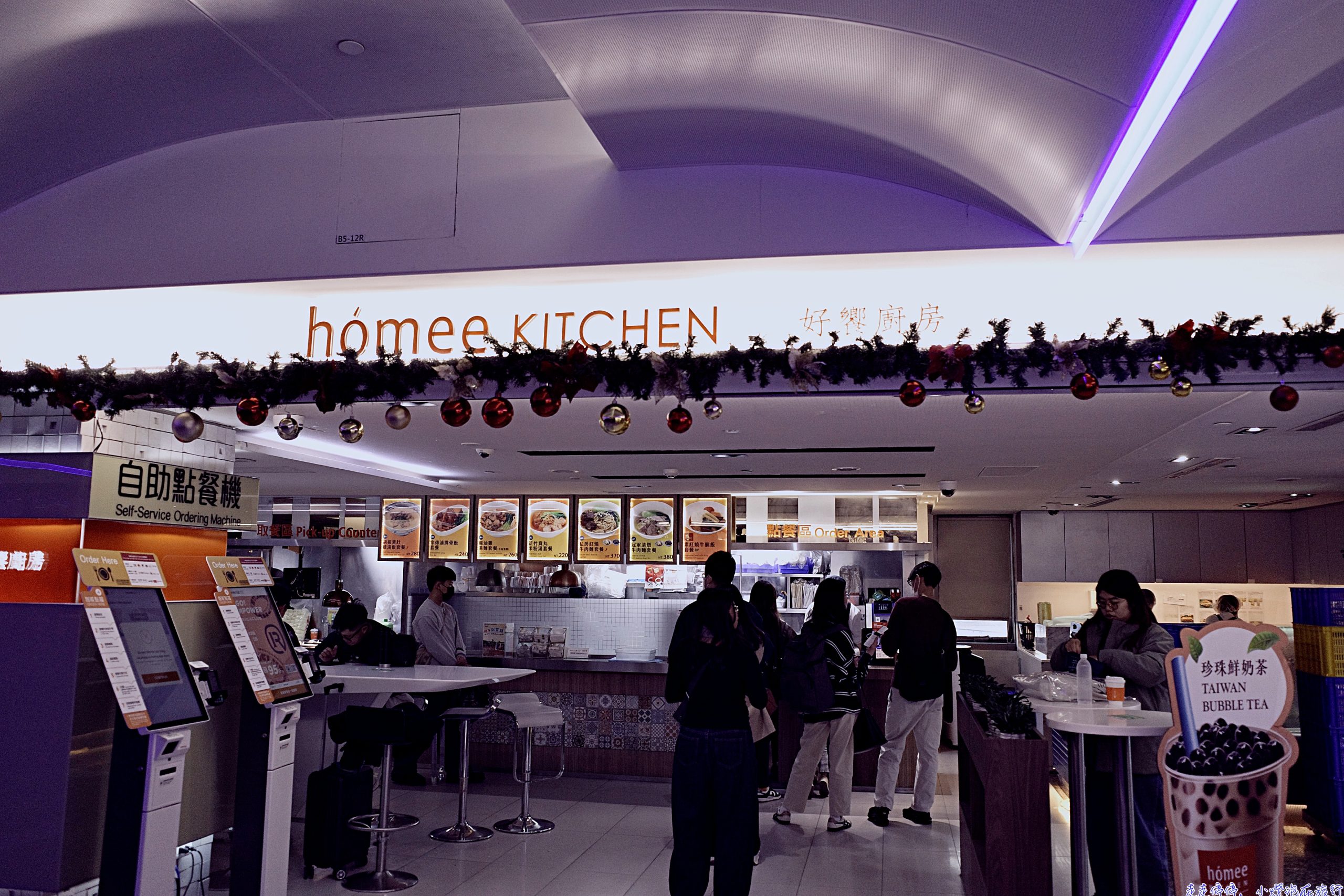 龍騰卡桃機餐廳免費換套餐，比貴賓室更好吃、比貴賓室吃更飽（一天可換兩次）