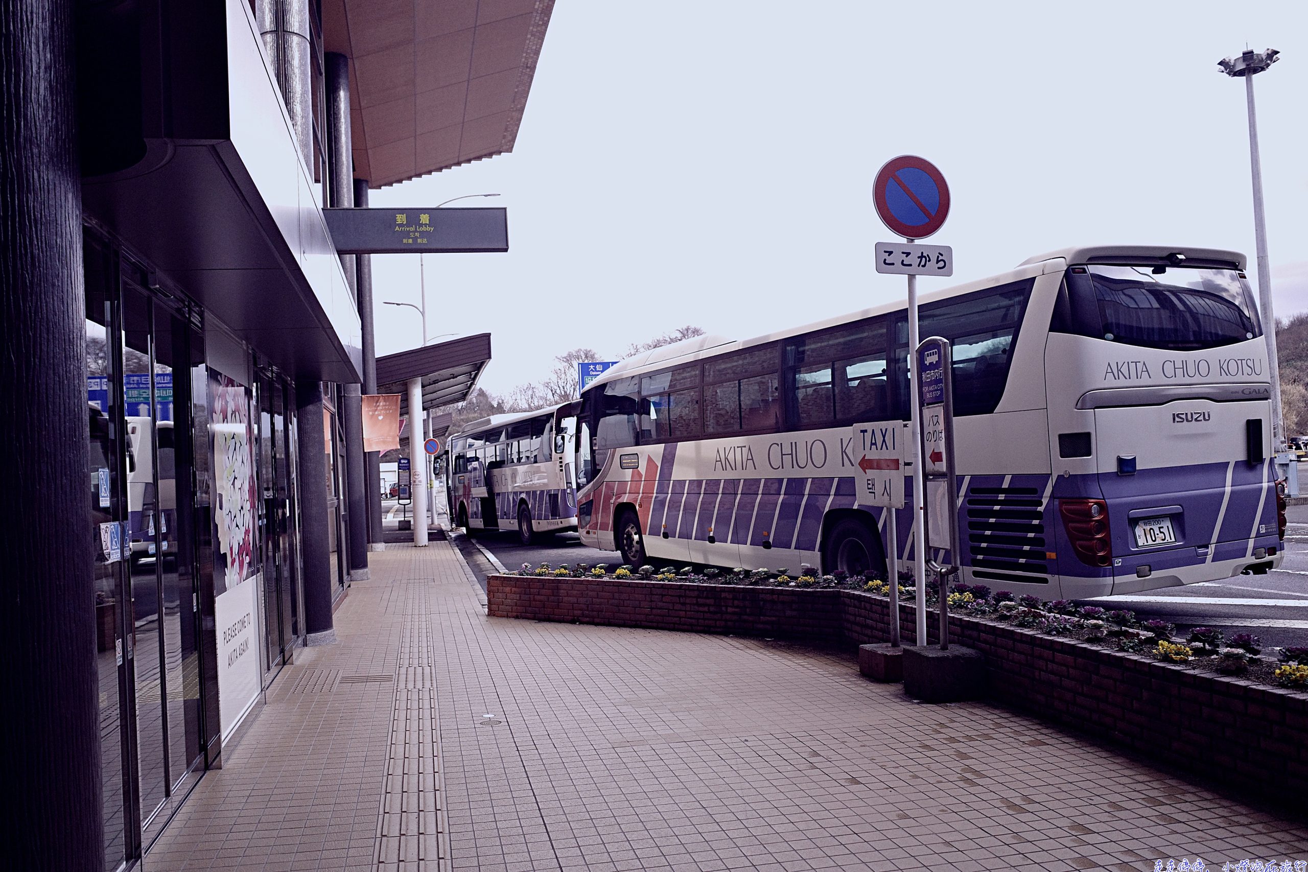 日本秋田東京一週賞雪行程，秋田、青森、仙台、東京，七天六夜行程攻略