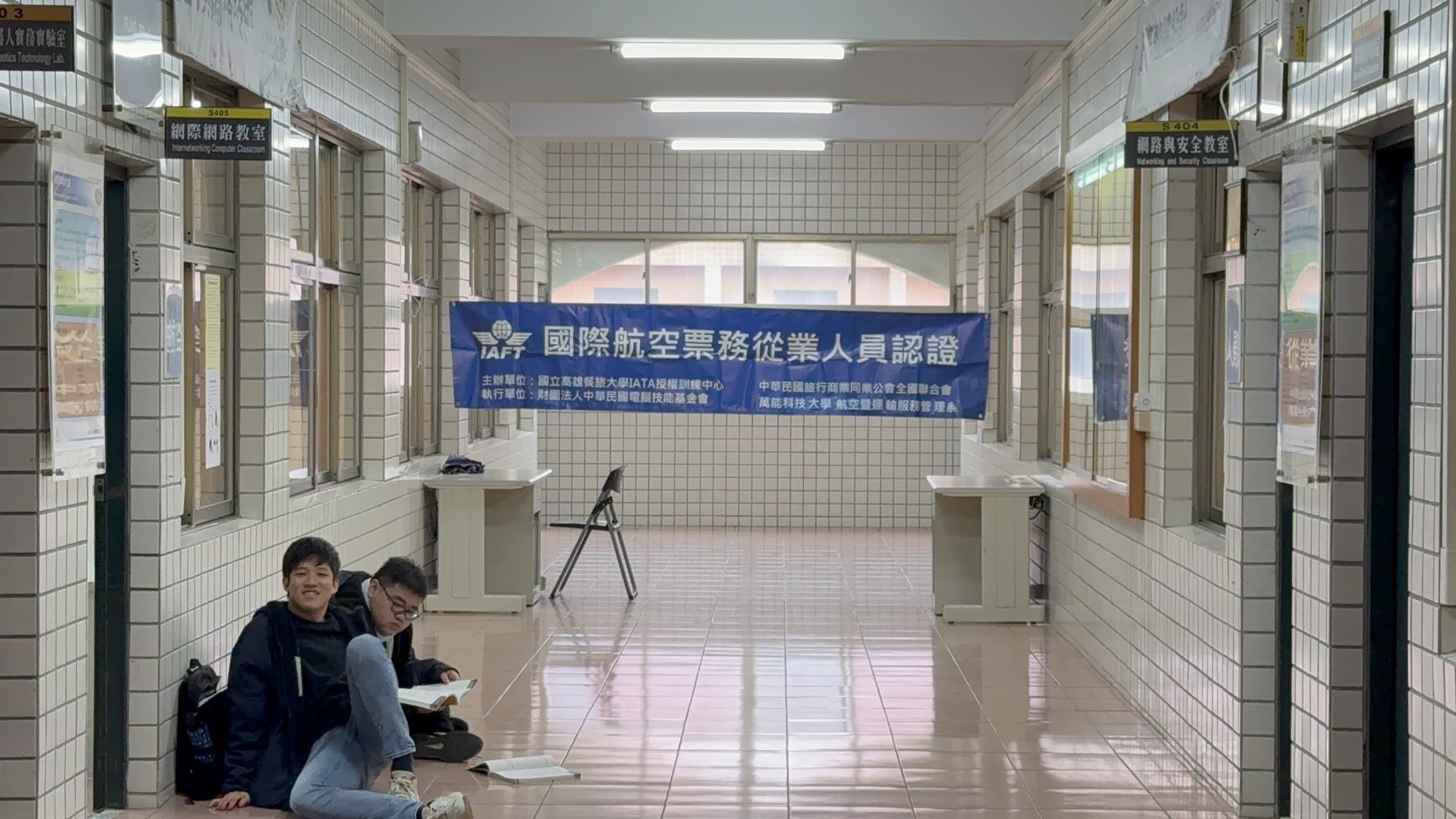 網站近期文章：2026年國際航空票務從業人員認證考試心得：20年飛行經驗老鳥挑戰證照，幾乎零準備卻意外收穫滿滿
