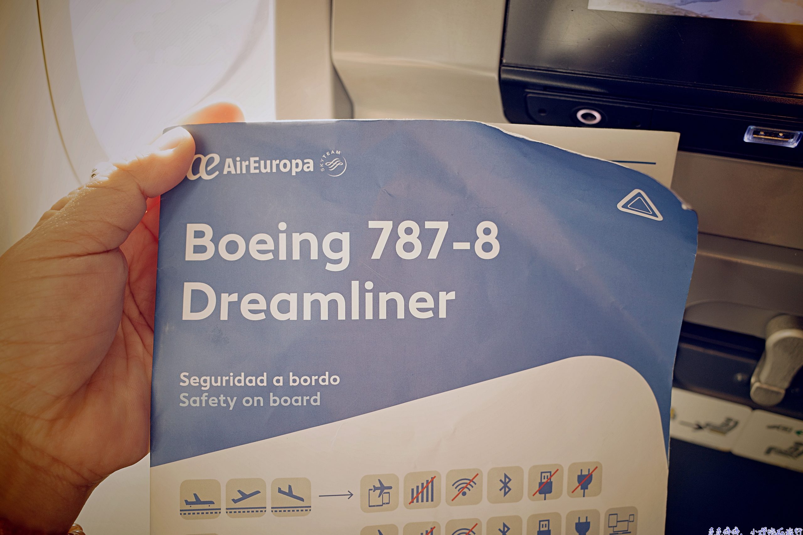 加那利群島航班米蘭經馬德里溫柔轉機到大加納利：UX1066、UX9164