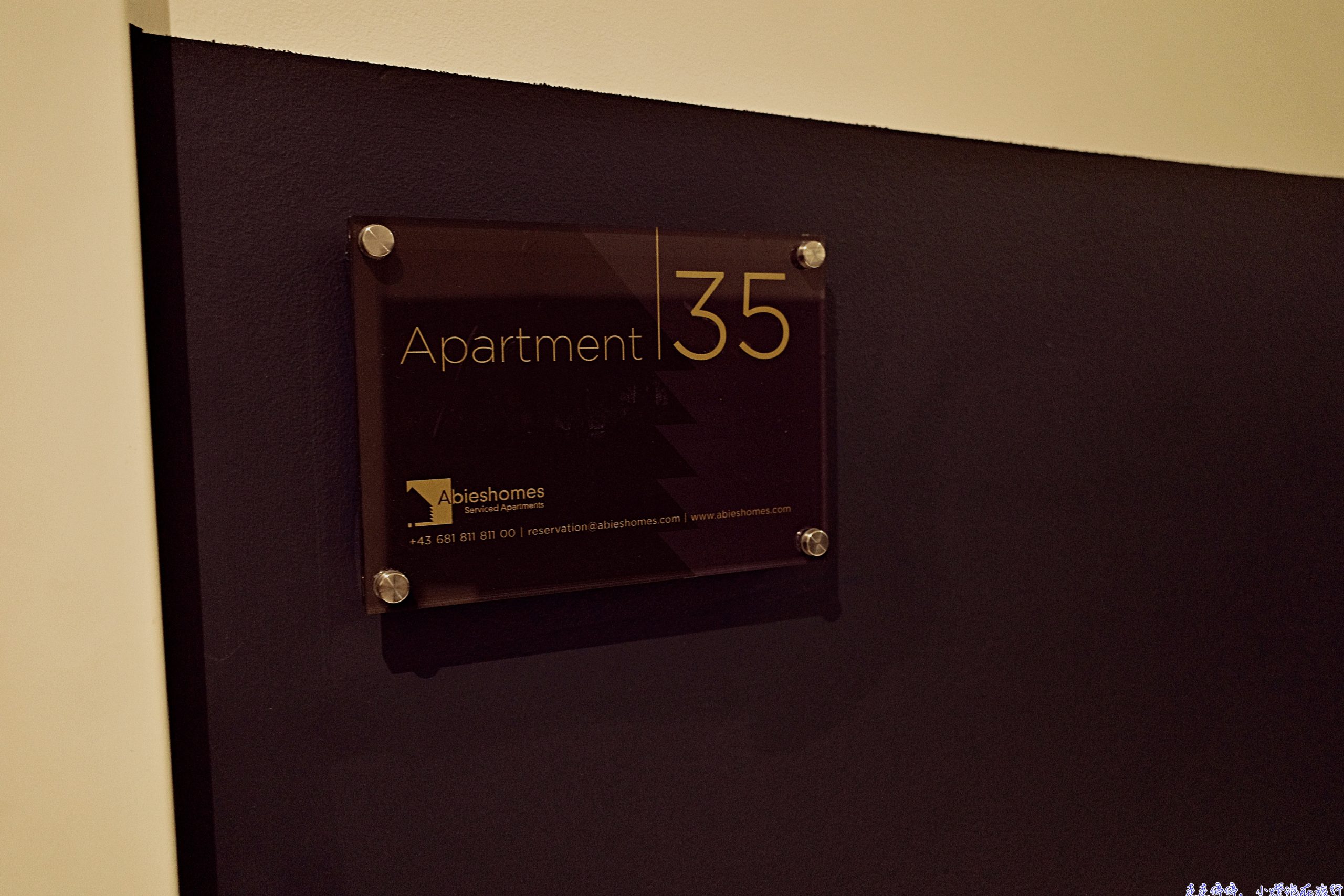 【歐洲旅行必看】不只是燒壞吹風機！歐洲住宿 5 大地雷與天價賠償全紀錄：一位旅歐 20 年部落客的保命清單