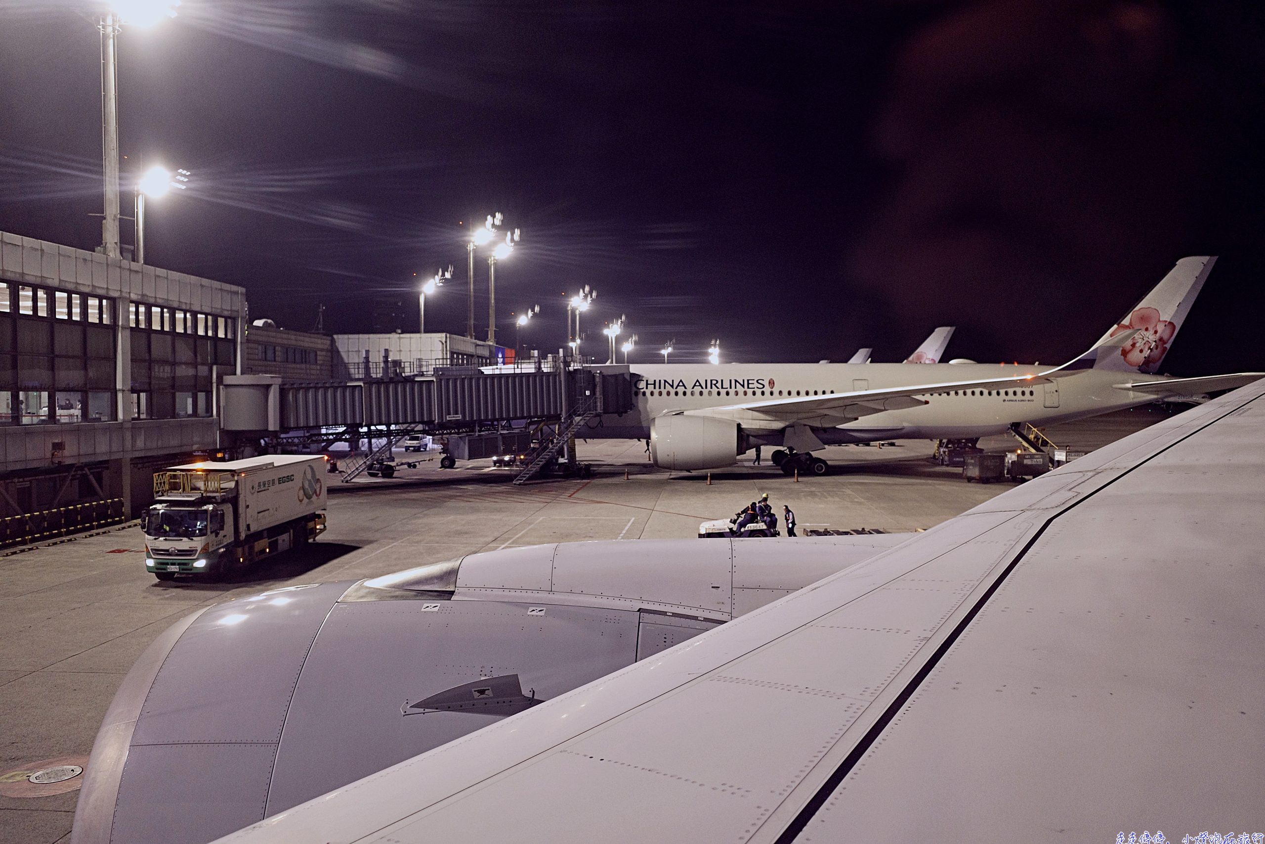 網站近期文章：影響歐洲機票價格的 12 大因素完整解析