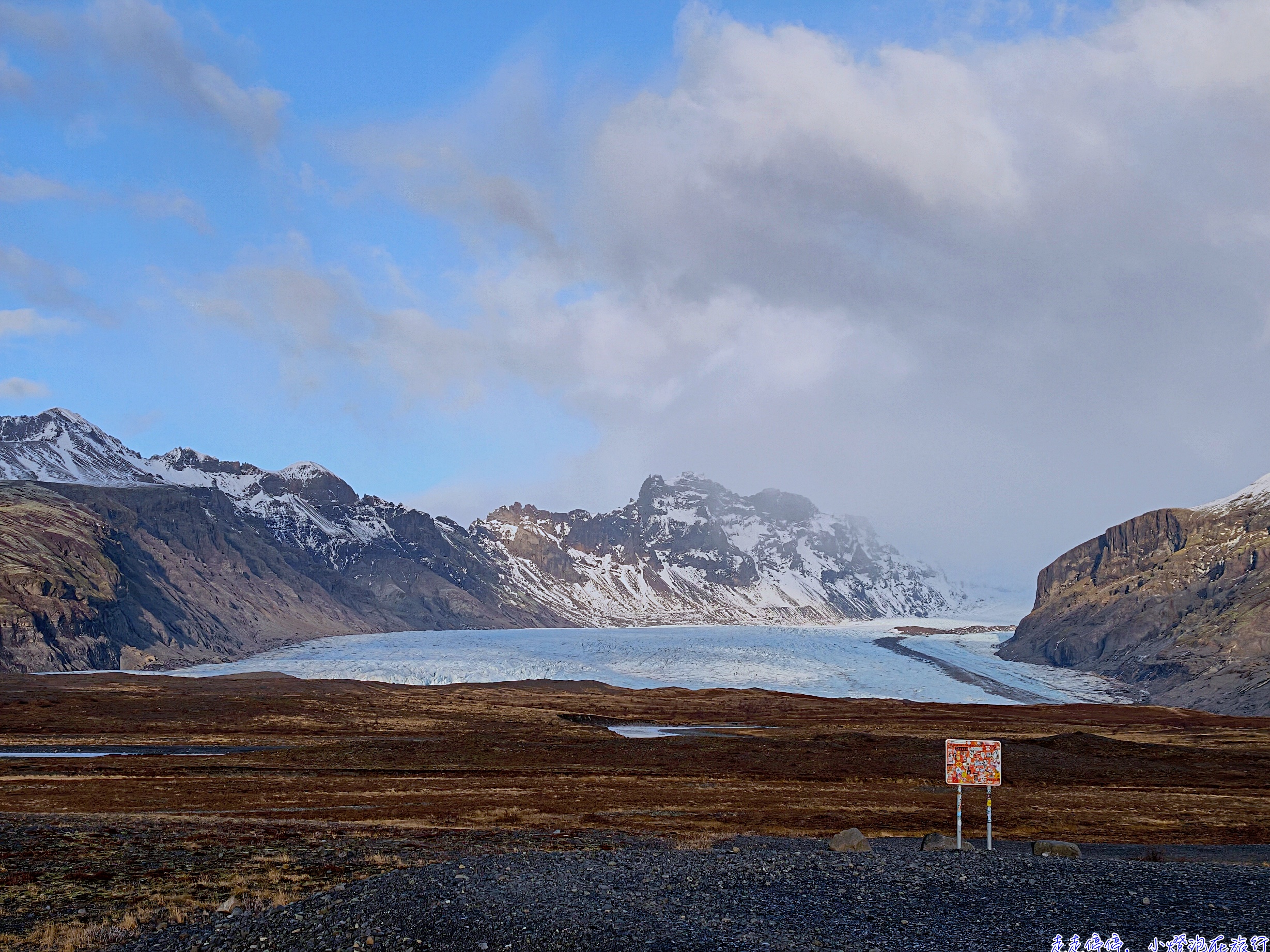 冰島環島親子自駕 Day2|Vík → Reynivellir(Jökulsárlón傑古沙龍冰河湖) @走走停停,小燈泡在旅行 冰島環島親子自駕 Day2|Vík → Reynivellir(Jökulsárlón傑古沙龍冰河湖)