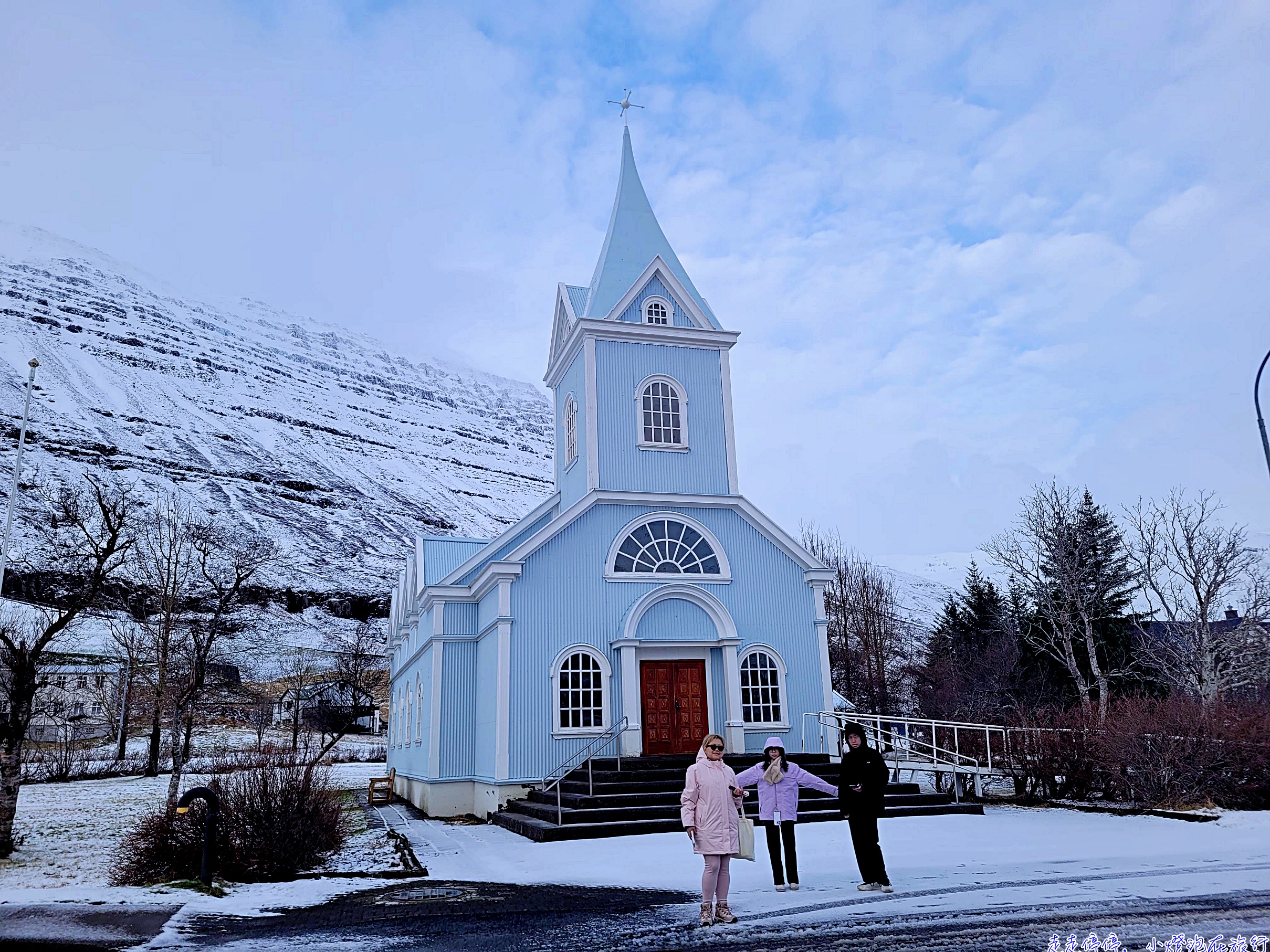 冰島親子自駕第五天｜route 93 冬季雪白山路 × 白日夢冒險王小鎮 Seyðisfjörður
