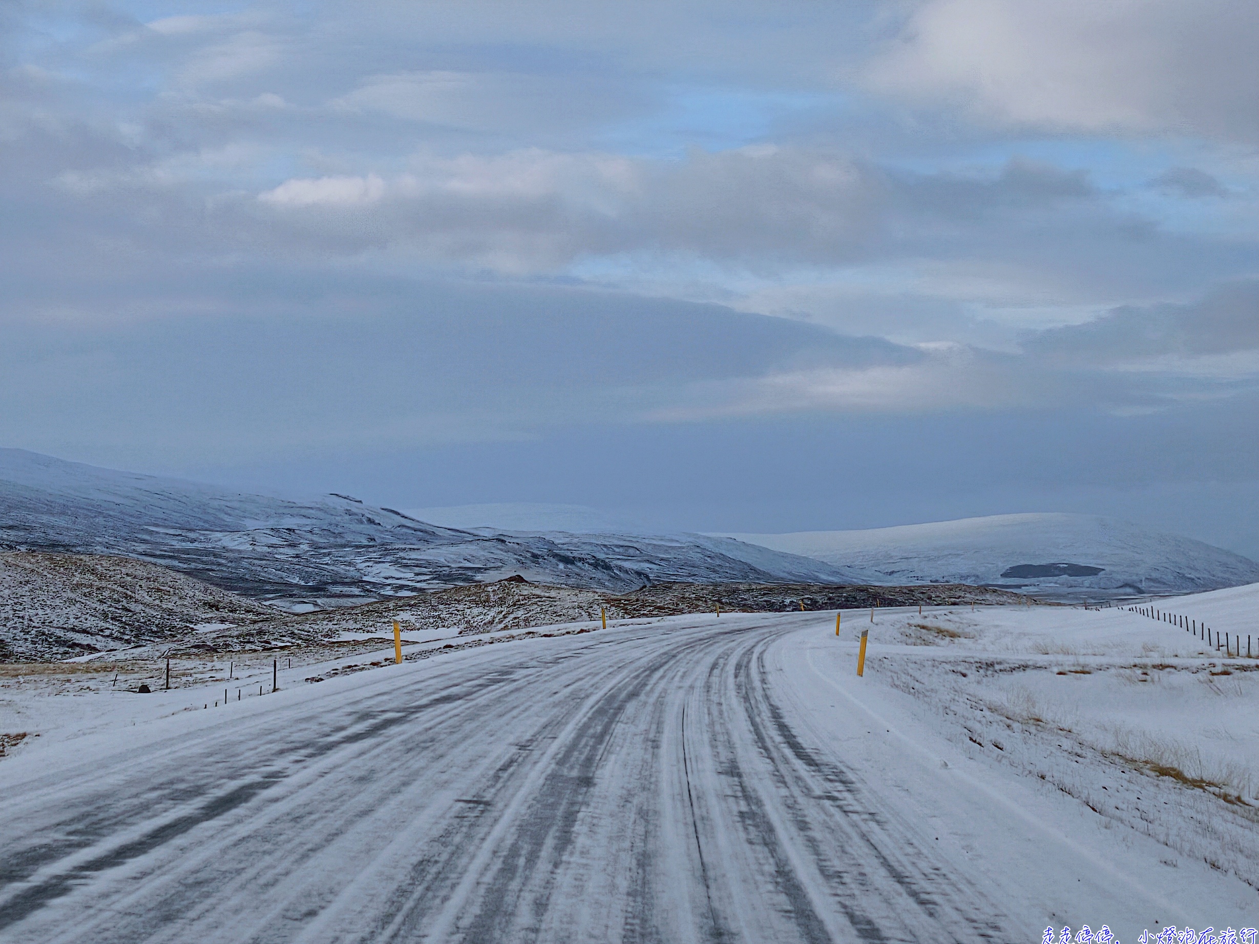 冰島環島親子自駕第六天｜Egilsstaðir → Mývatn米湖，冬季絕美公路，超值得但請帶著敬畏走
