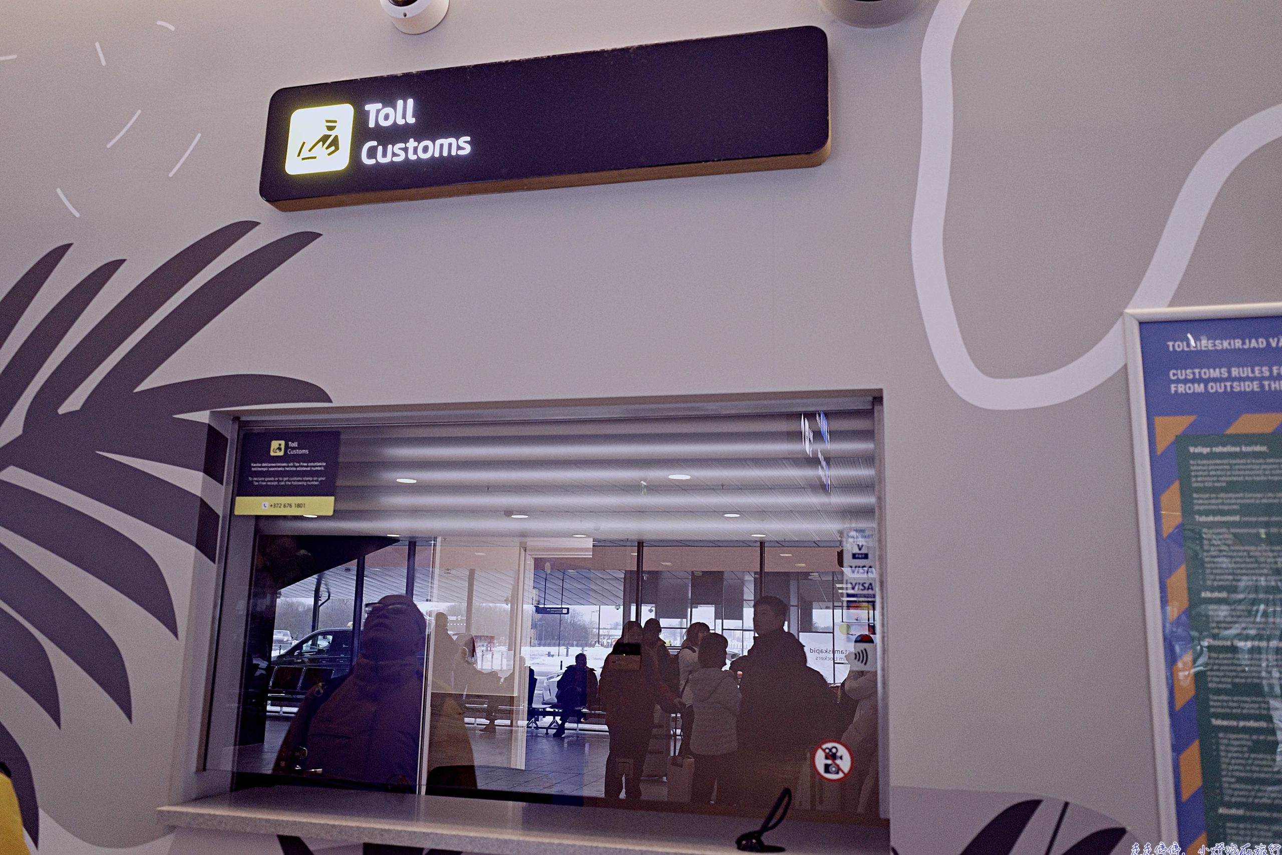 塔林機場退稅完整攻略【2025–2026最新版】|Global Blue 流程、海關位置、現金退稅一次看懂 @走走停停,小燈泡在旅行 塔林機場退稅完整攻略【2025–2026最新版】|Global Blue 流程、海關位置、現金退稅一次看懂