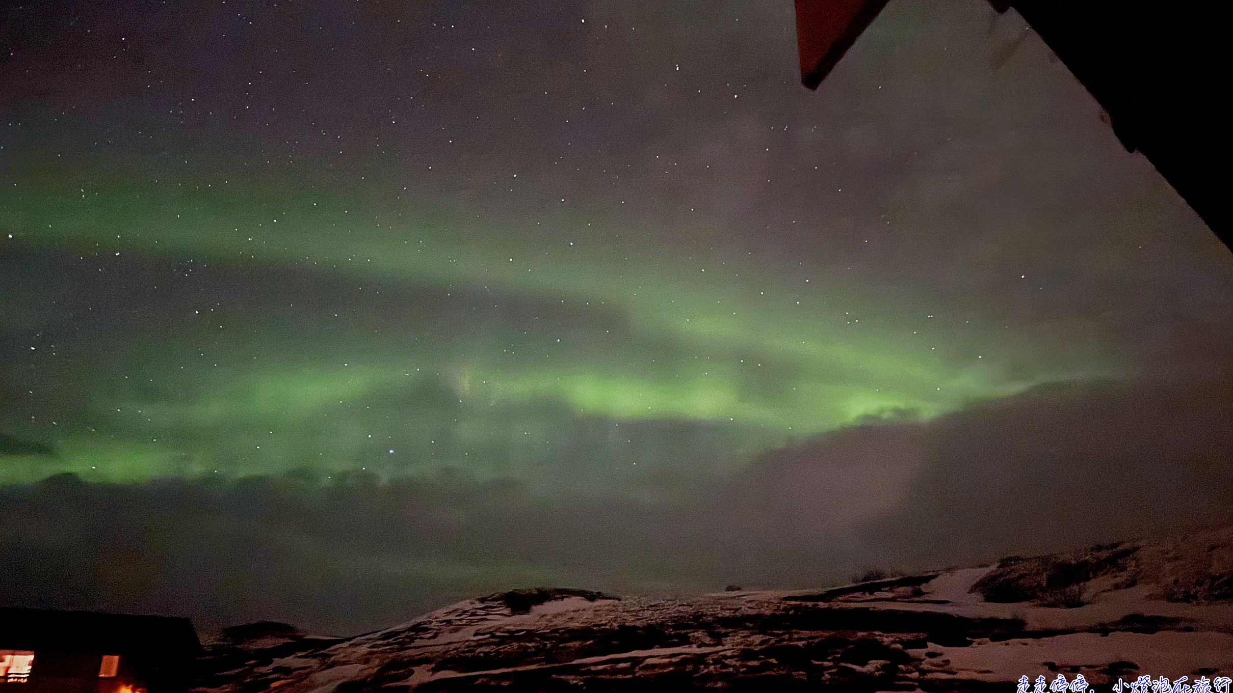 冰島米湖冬季攻略｜地熱溫泉、黑色城堡Dimmuborgir、權力遊戲取景地＋極光看到飽（第七天行程）