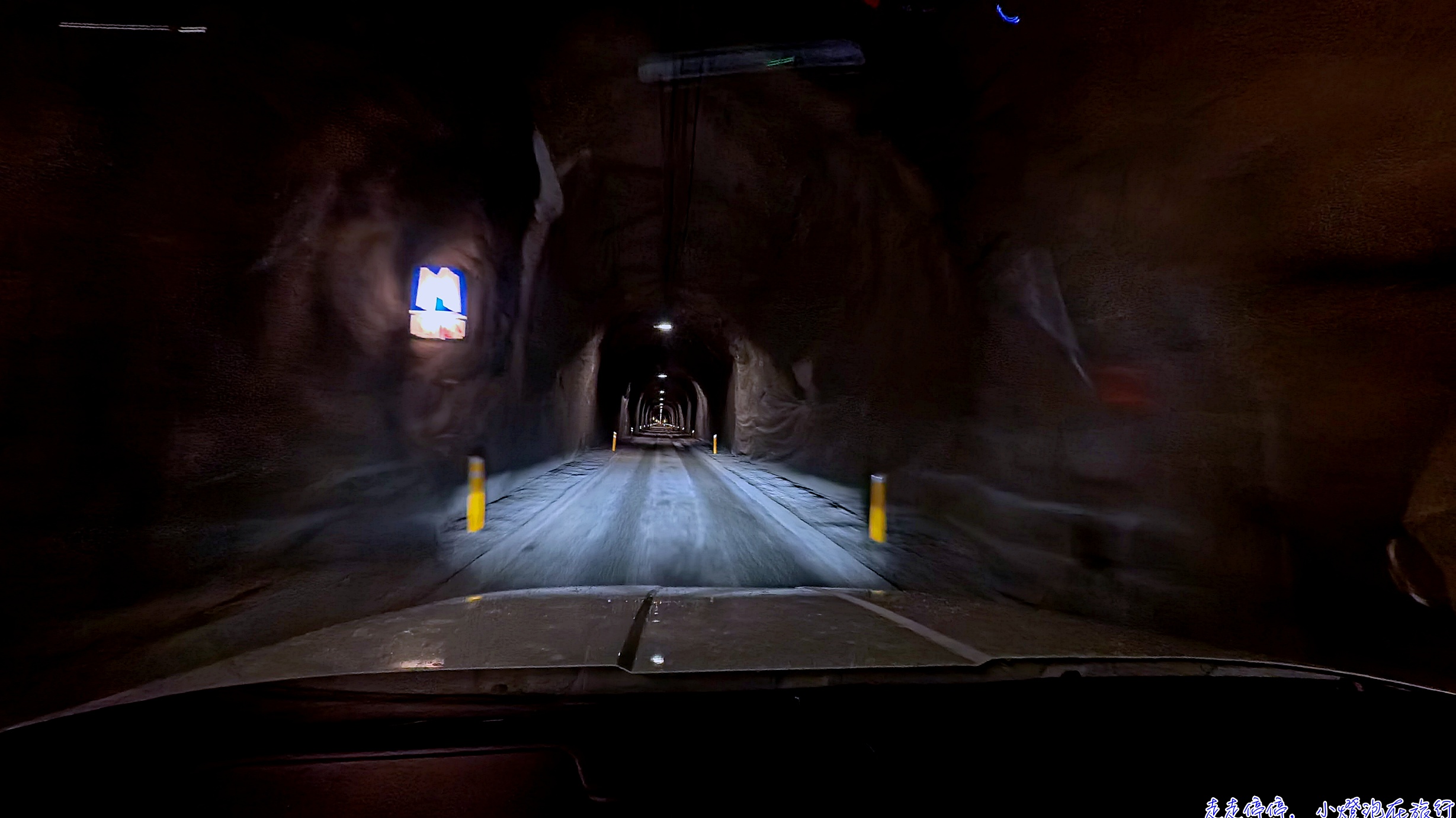 冰島北岸隧道自駕完整指南｜鑽石圈必懂的三件事