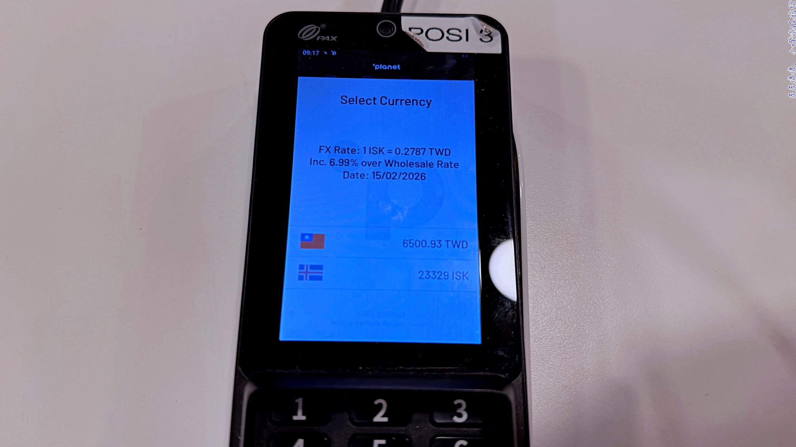 冰島2026道路里程稅完整指南,開越遠、付越多,冰島自駕新制告訴你 @走走停停,小燈泡在旅行 冰島2026道路里程稅完整指南,開越遠、付越多,冰島自駕新制告訴你