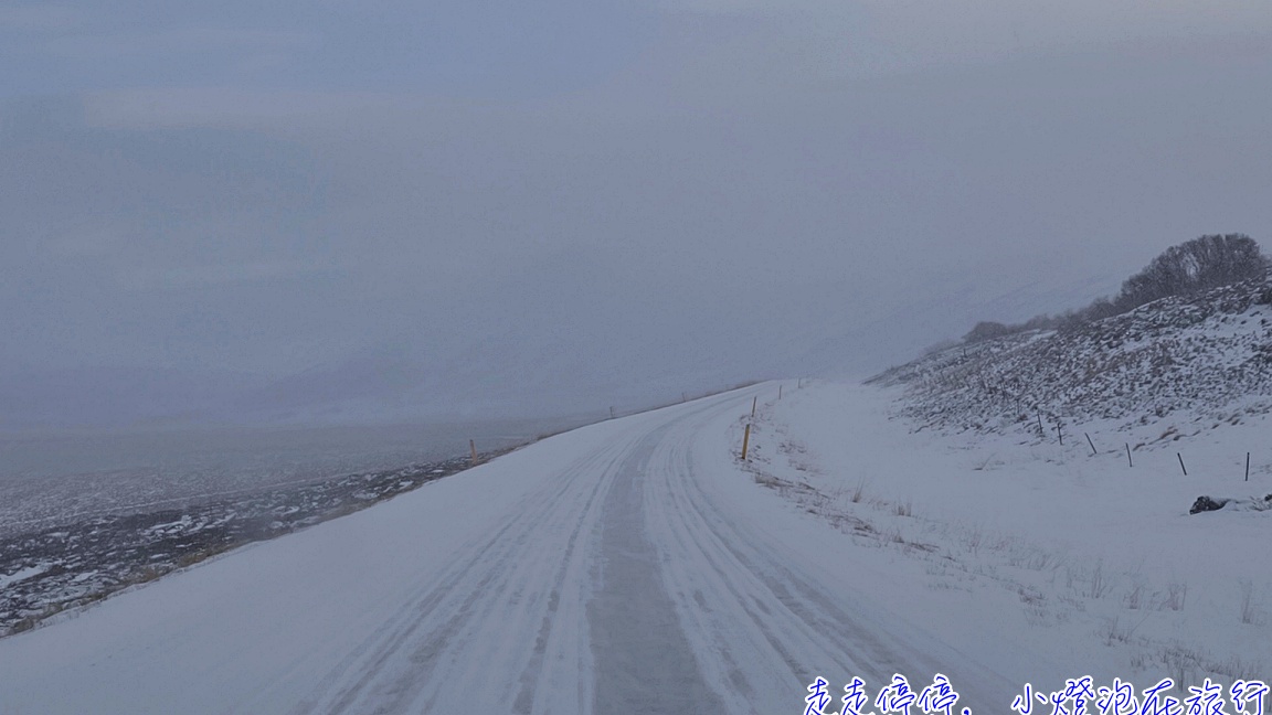 冰島環島親子自駕第八天｜米湖 → 胡薩維克，87號公路冬季超級美景，路上太美哭了！